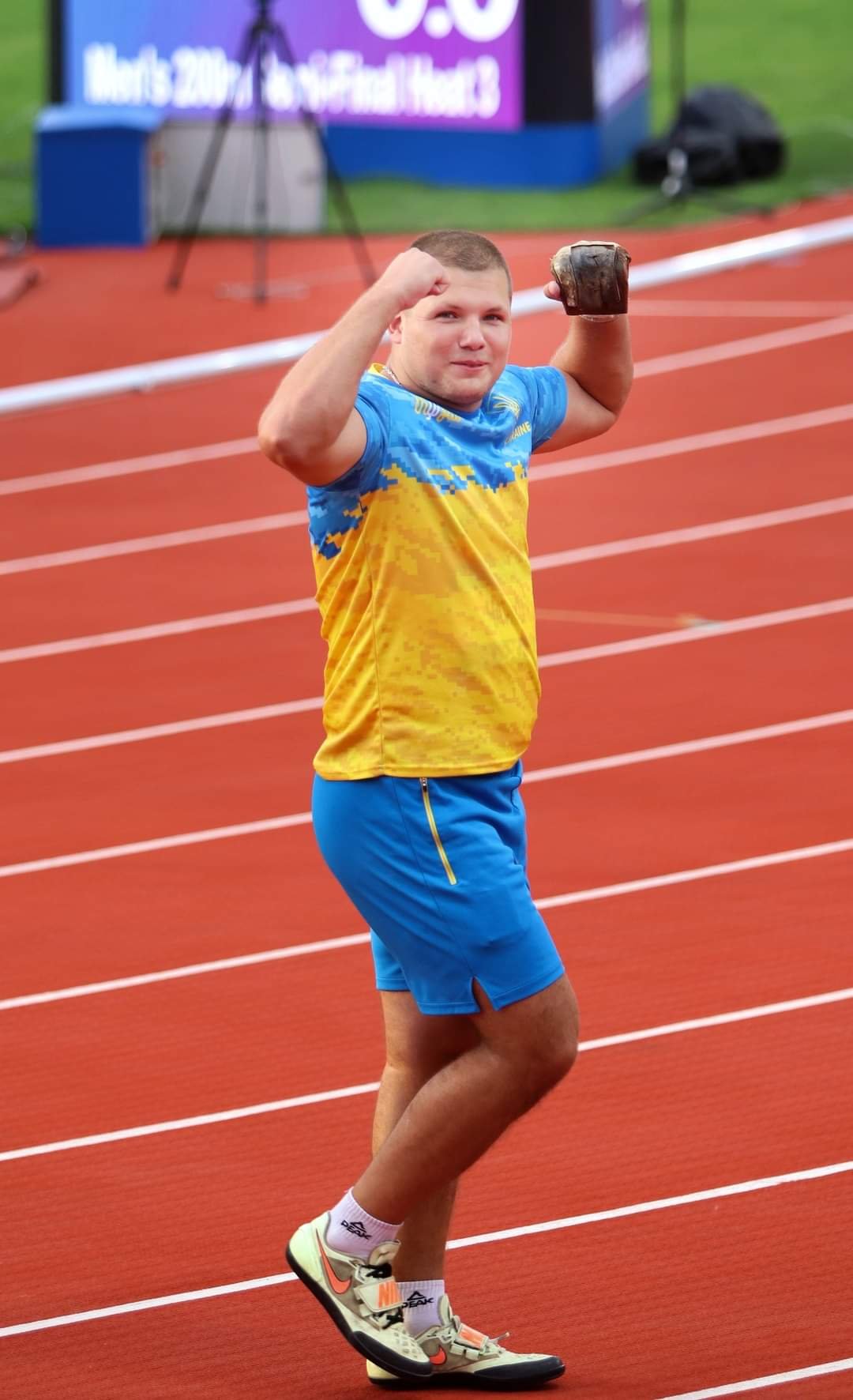 XXXI Всесвітня літня універсіада