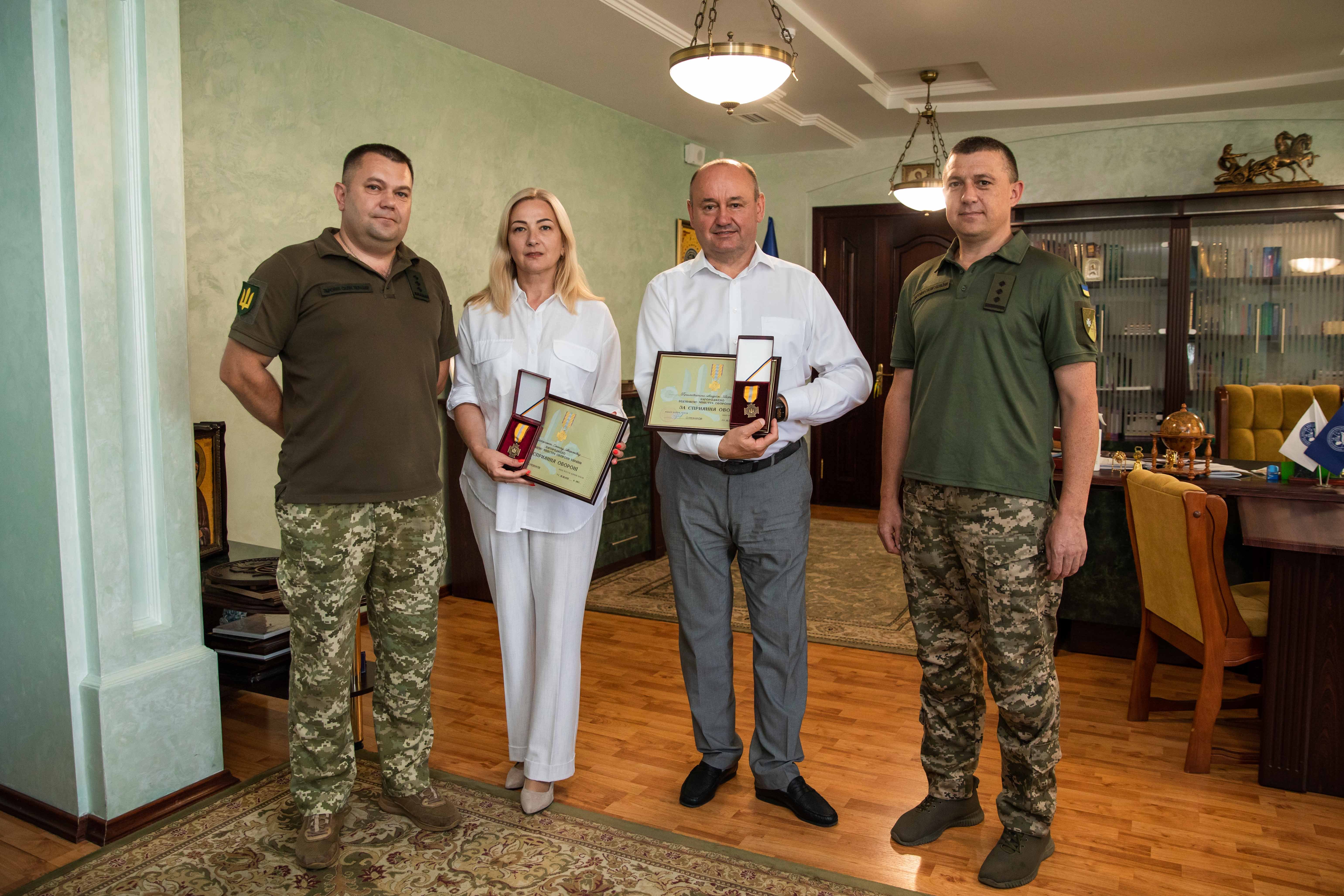 Відзнаки від міністра оборони України