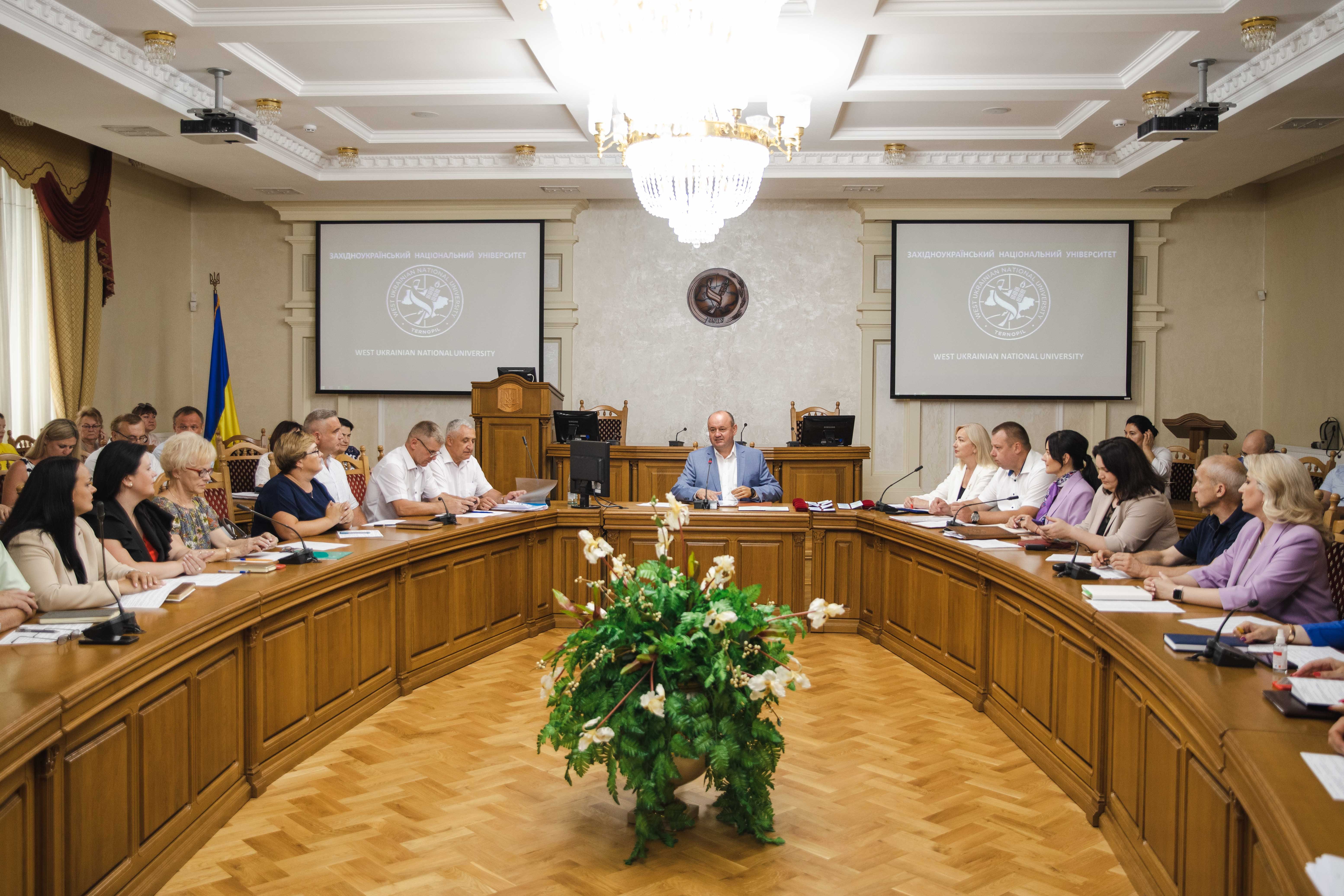 Засідання вченої ради ЗУНУ
