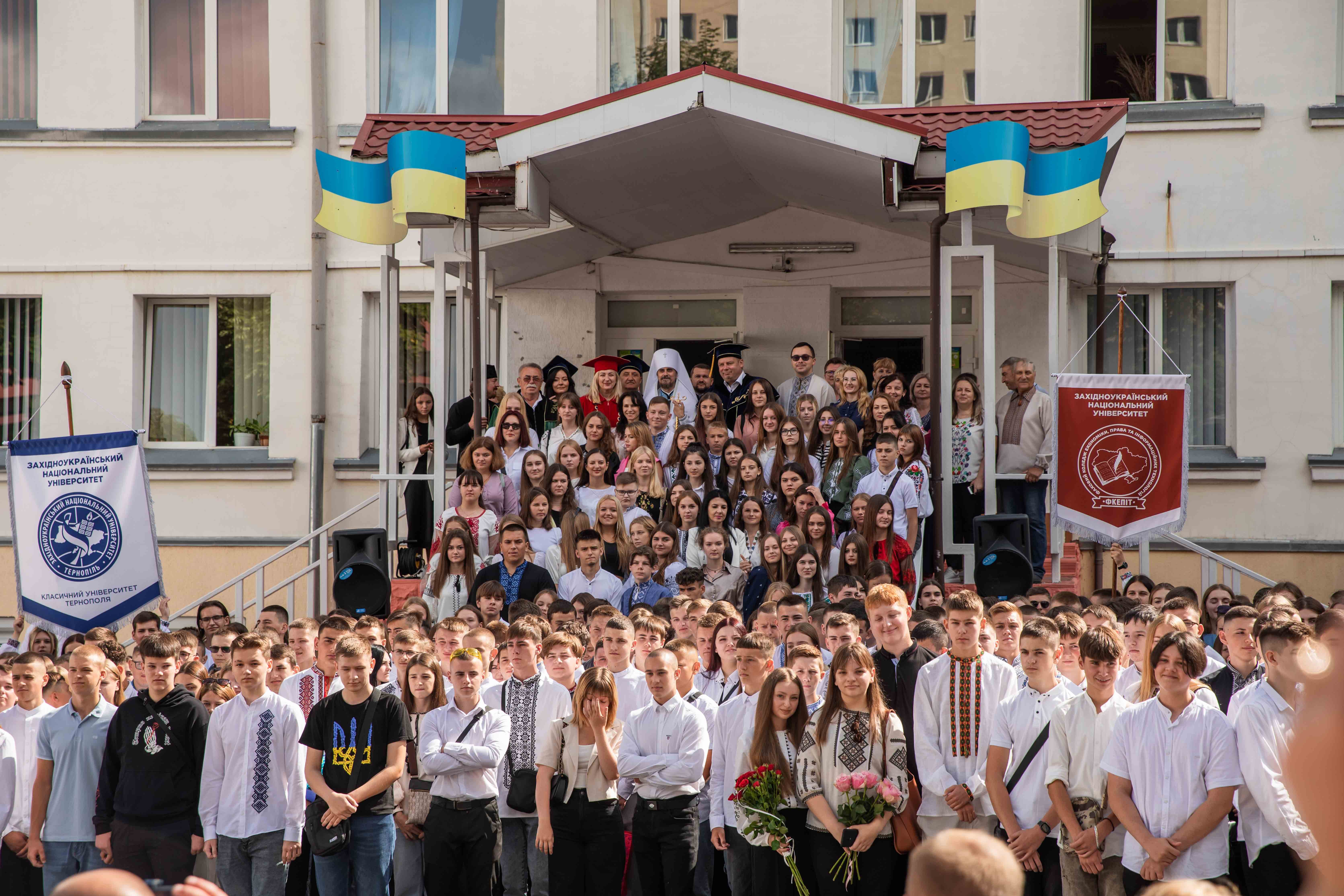 День знань у ВСП «Фаховий коледж економіки, права та інформаційних технологій ЗУНУ»