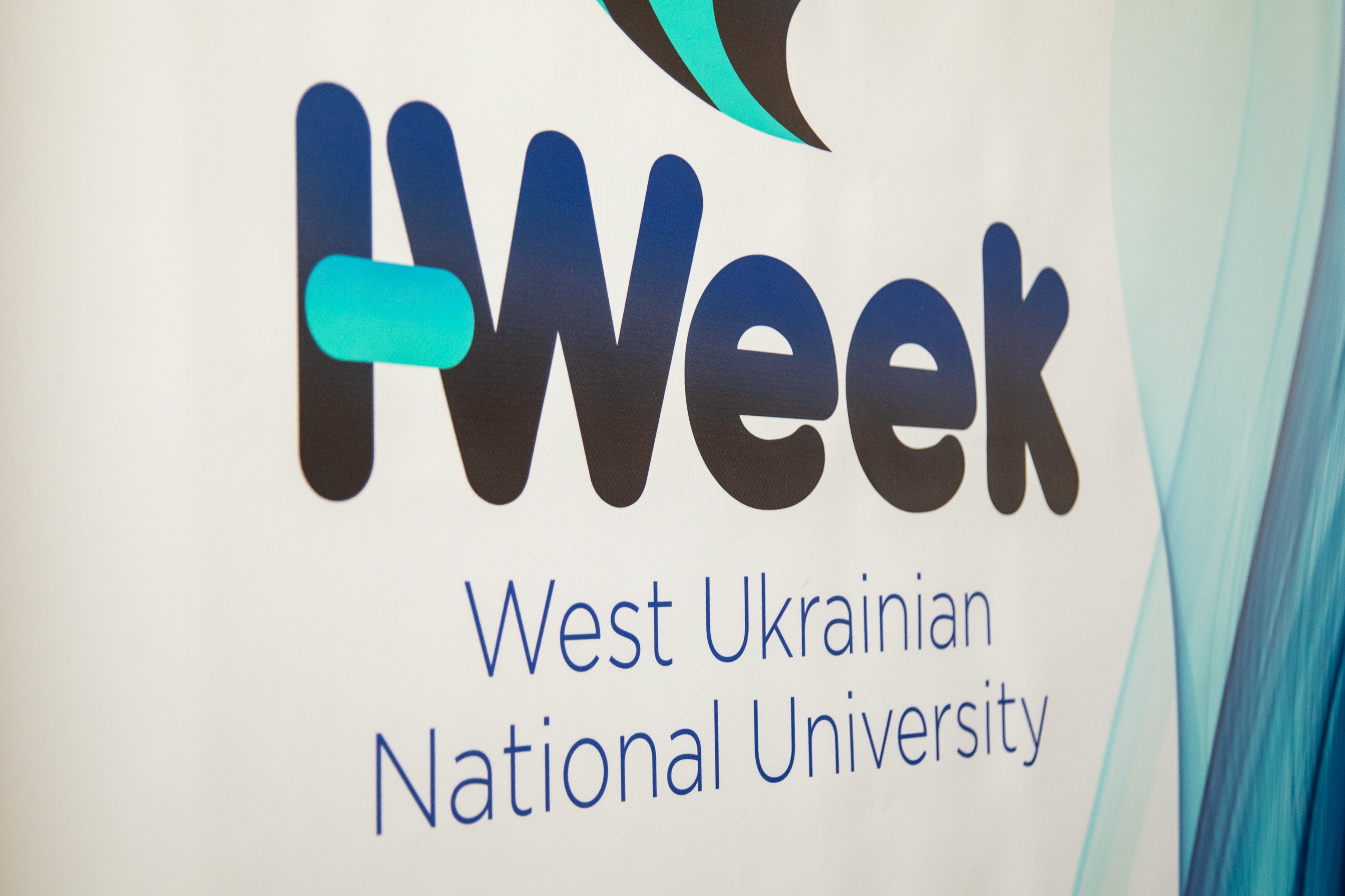 Міжнародний дискусійний форум у межах П'ятого Міжнародного тижня