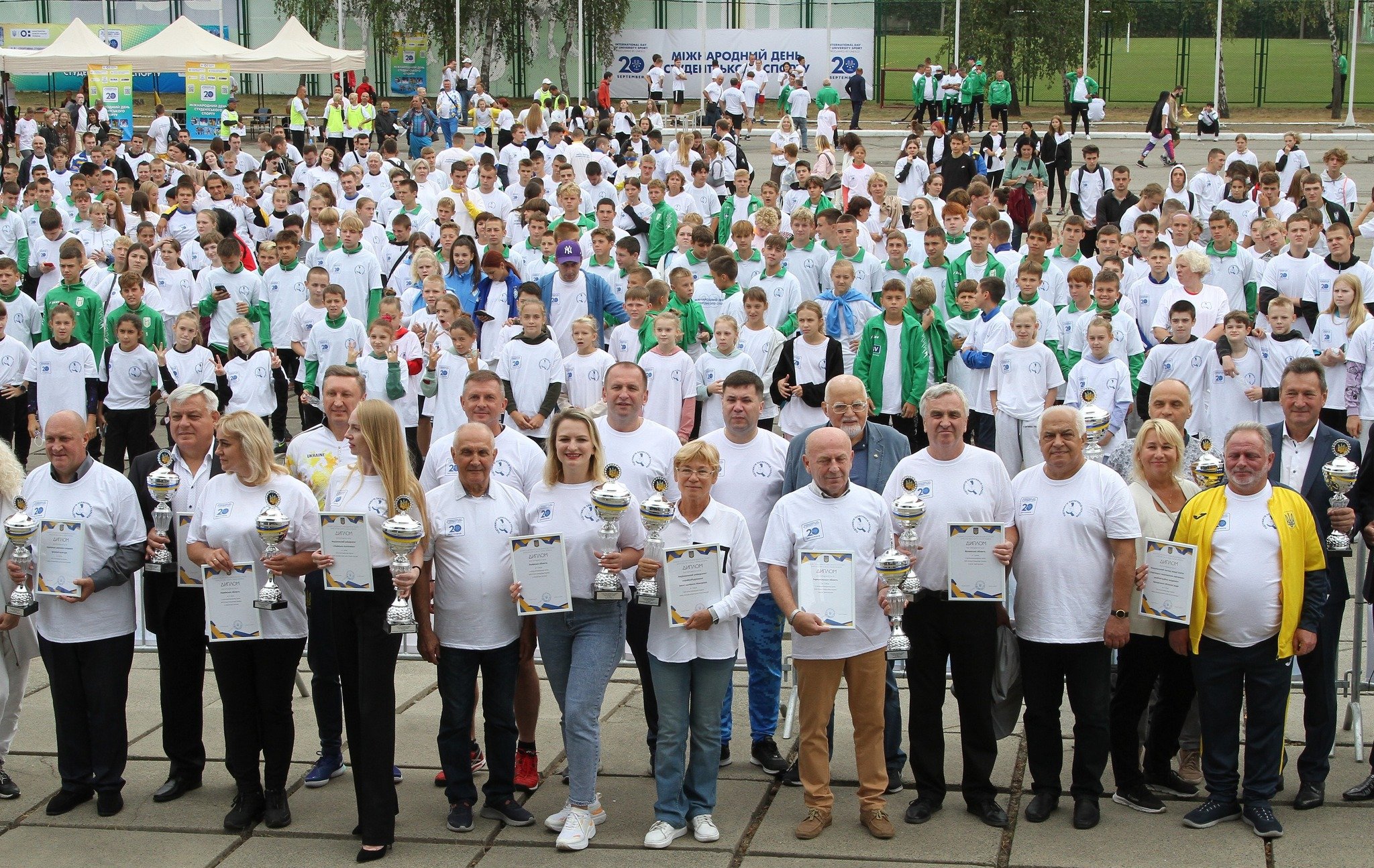XVIII літня Універсіада України