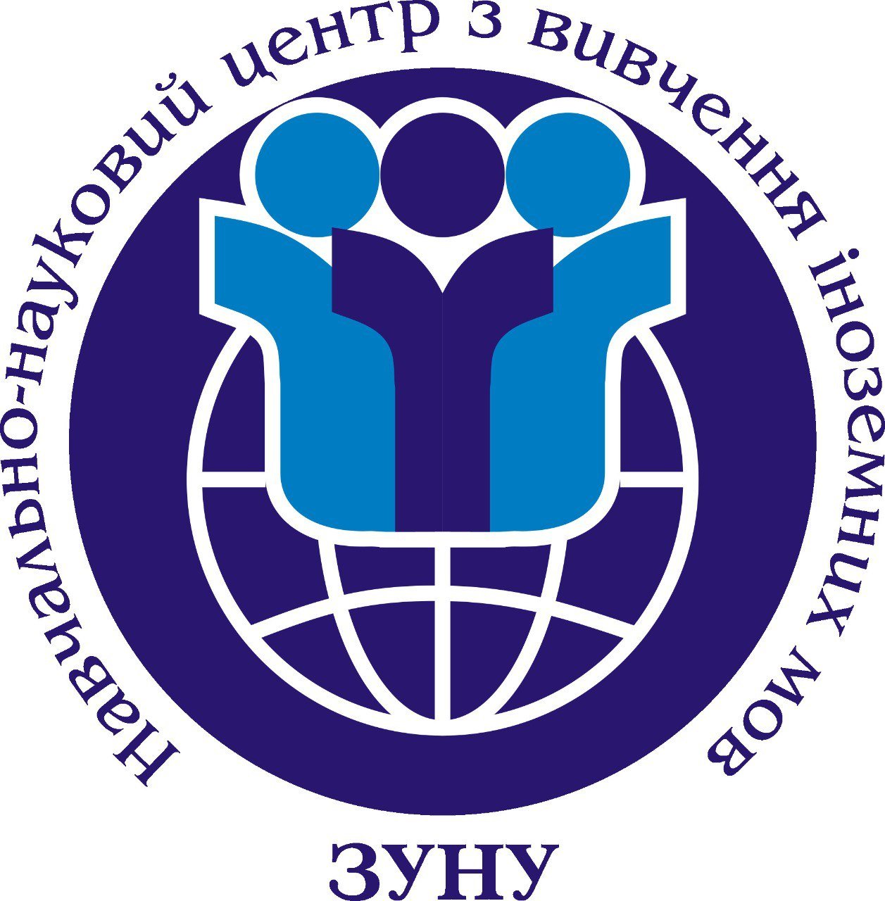 Асоціація українських германістів