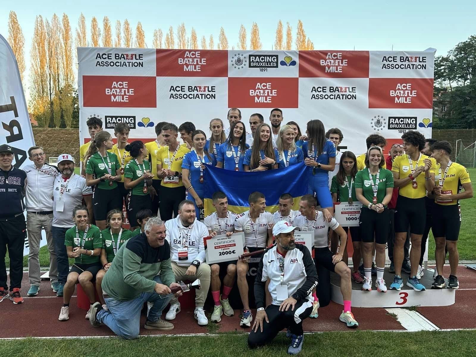Міжнародні змагання «Ace battle mile»