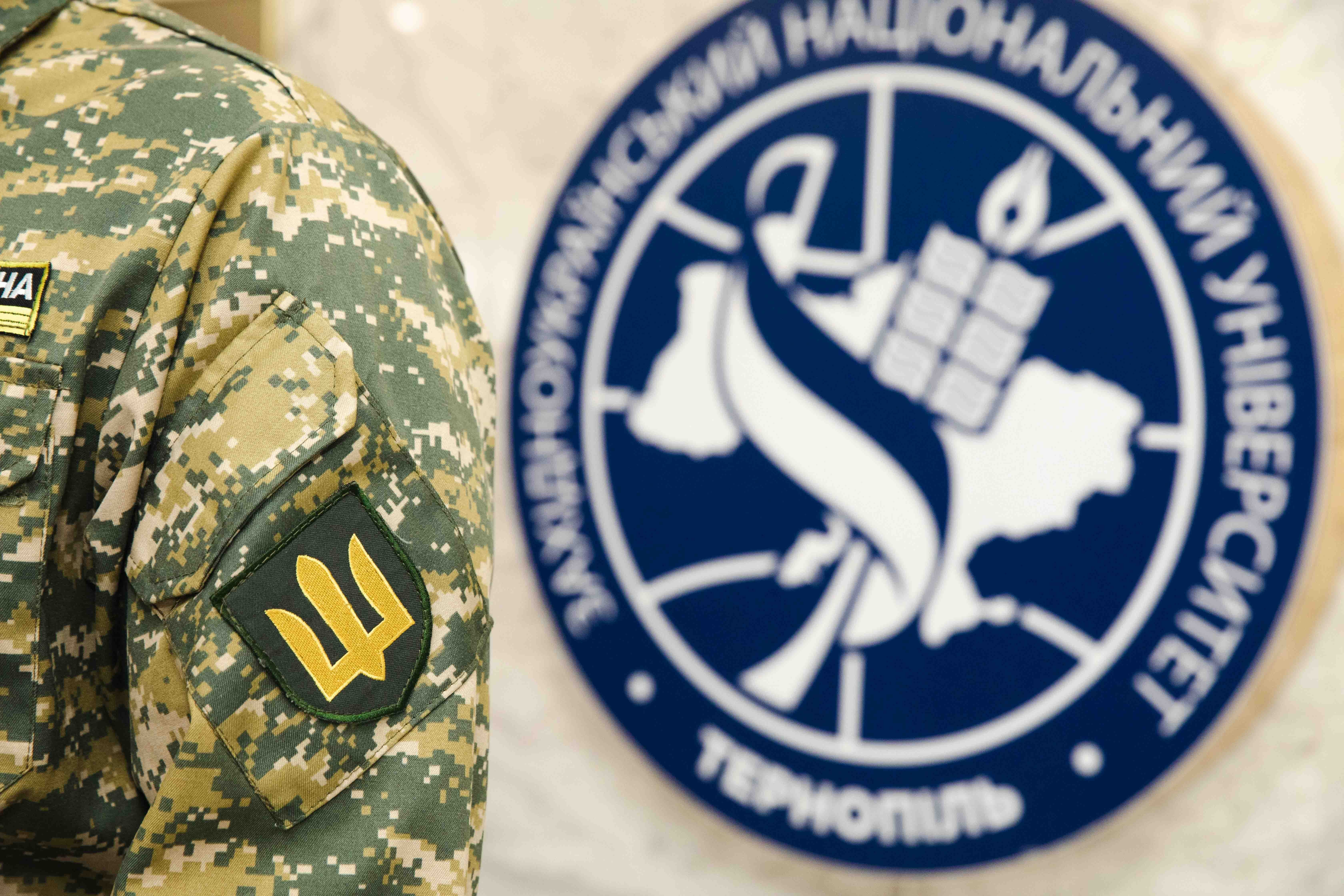 Вшанували пам’ять полеглих Героїв України