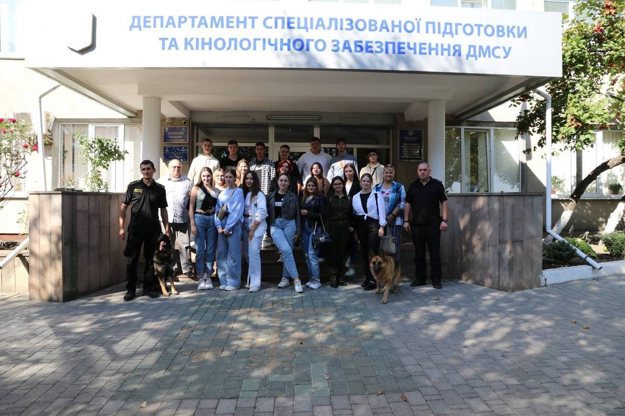 Практика студентів-митників та базі Департаменту спеціалізованої підготовки та кінологічного забезпечення Держмитслужби