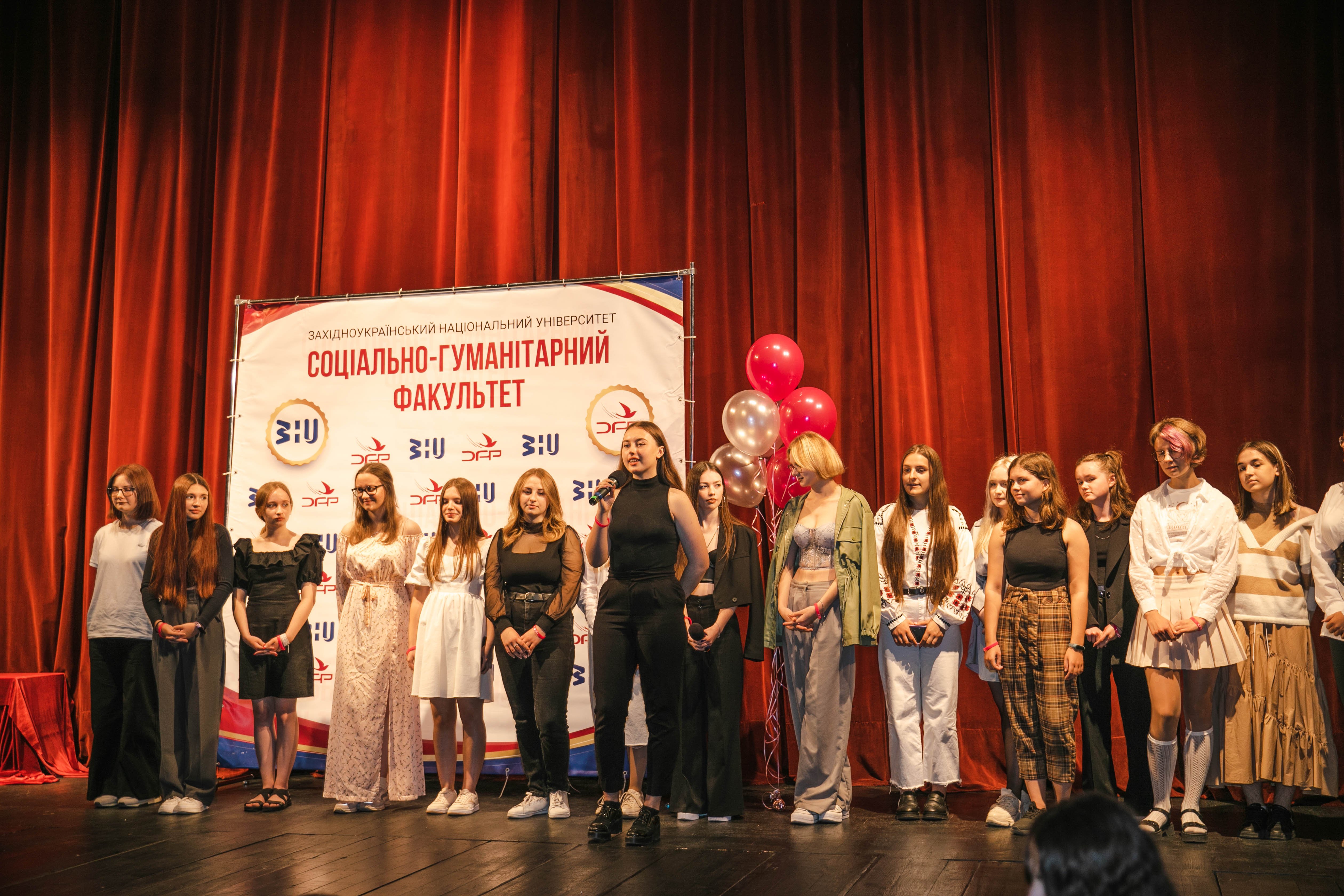 Посвята у студенти СГФ!