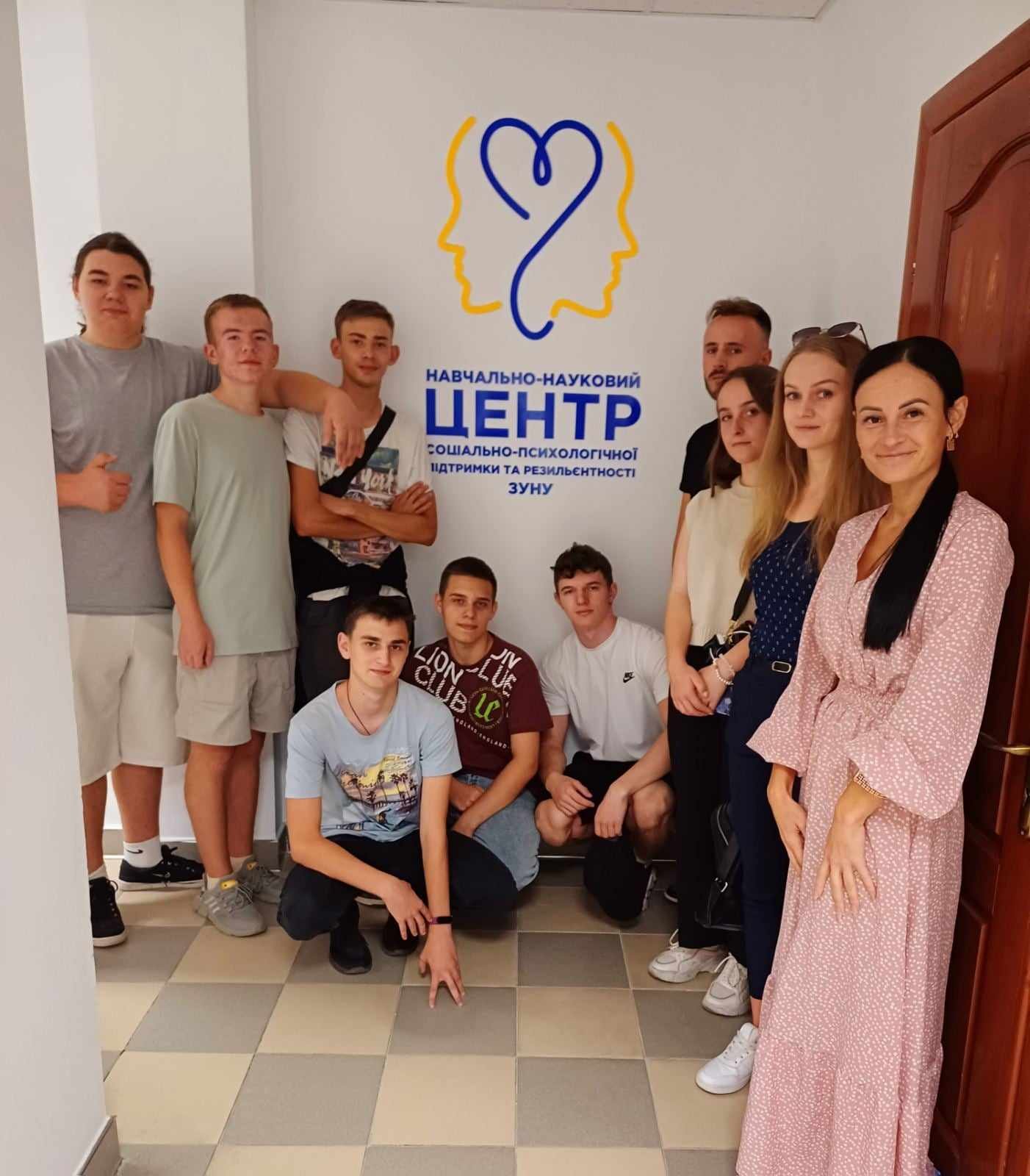 Навчально-науковий центр соціально-психологічної підтримки та резильєнтності працює!