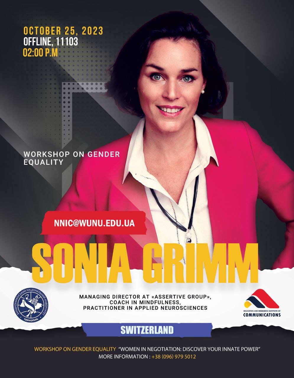 Воркшоп гендерної рівності «Women in negotiation: discover your innate power»