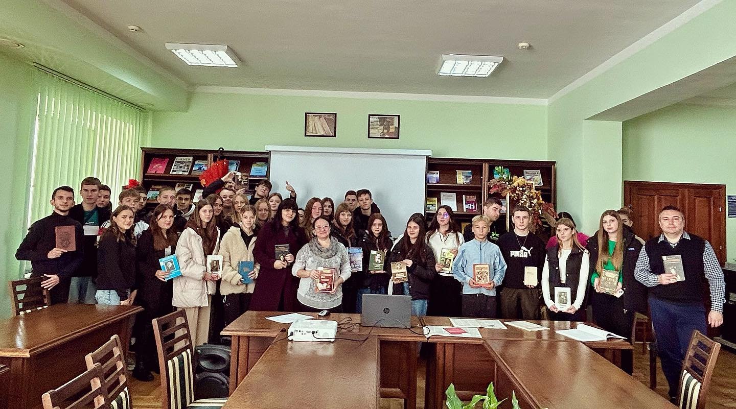 Літературна година до Дня народження Богдана Лепкого «Літописець долі українського народу»