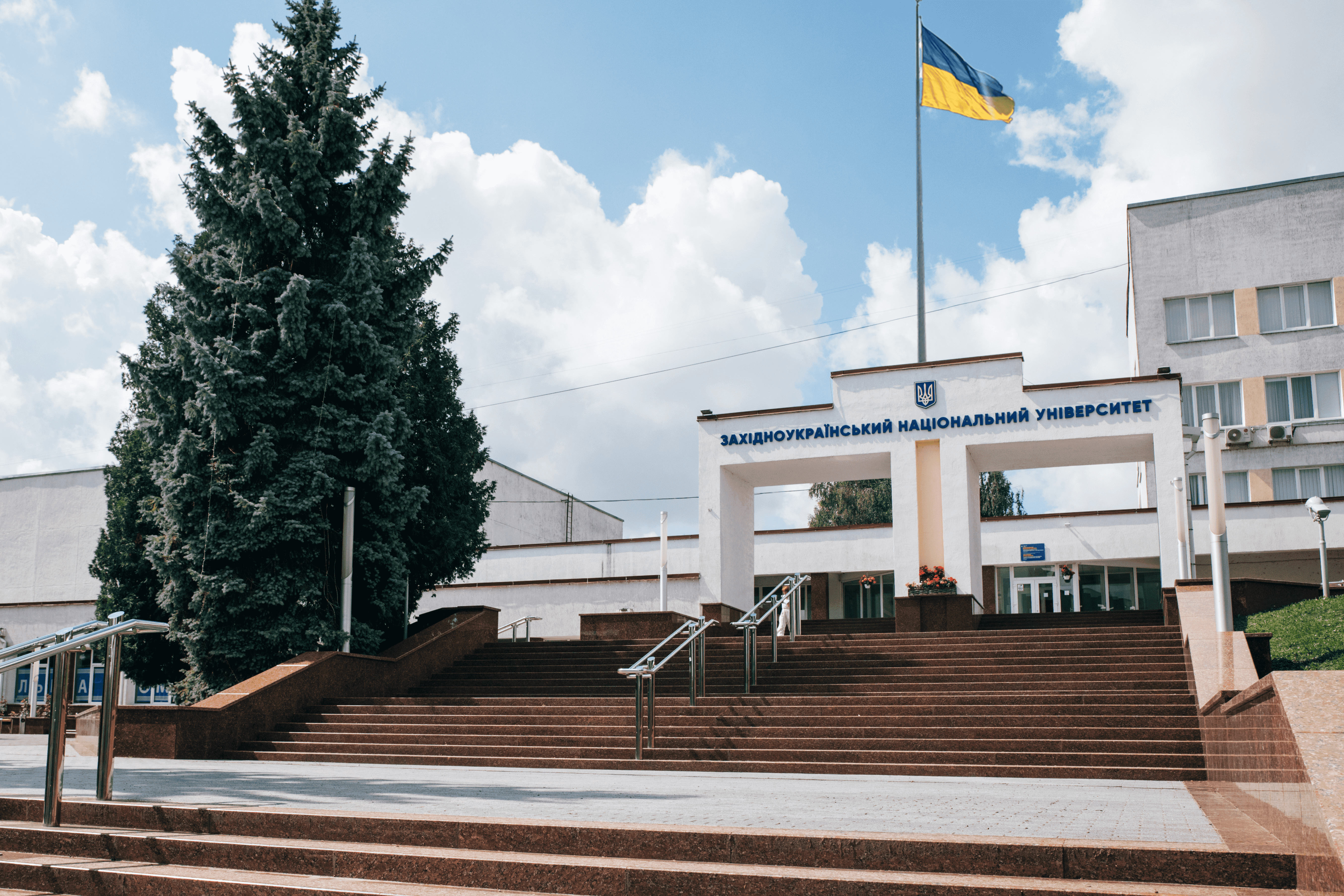 Західноукраїнський національний університет у ТОПі найпопулярніших зво!