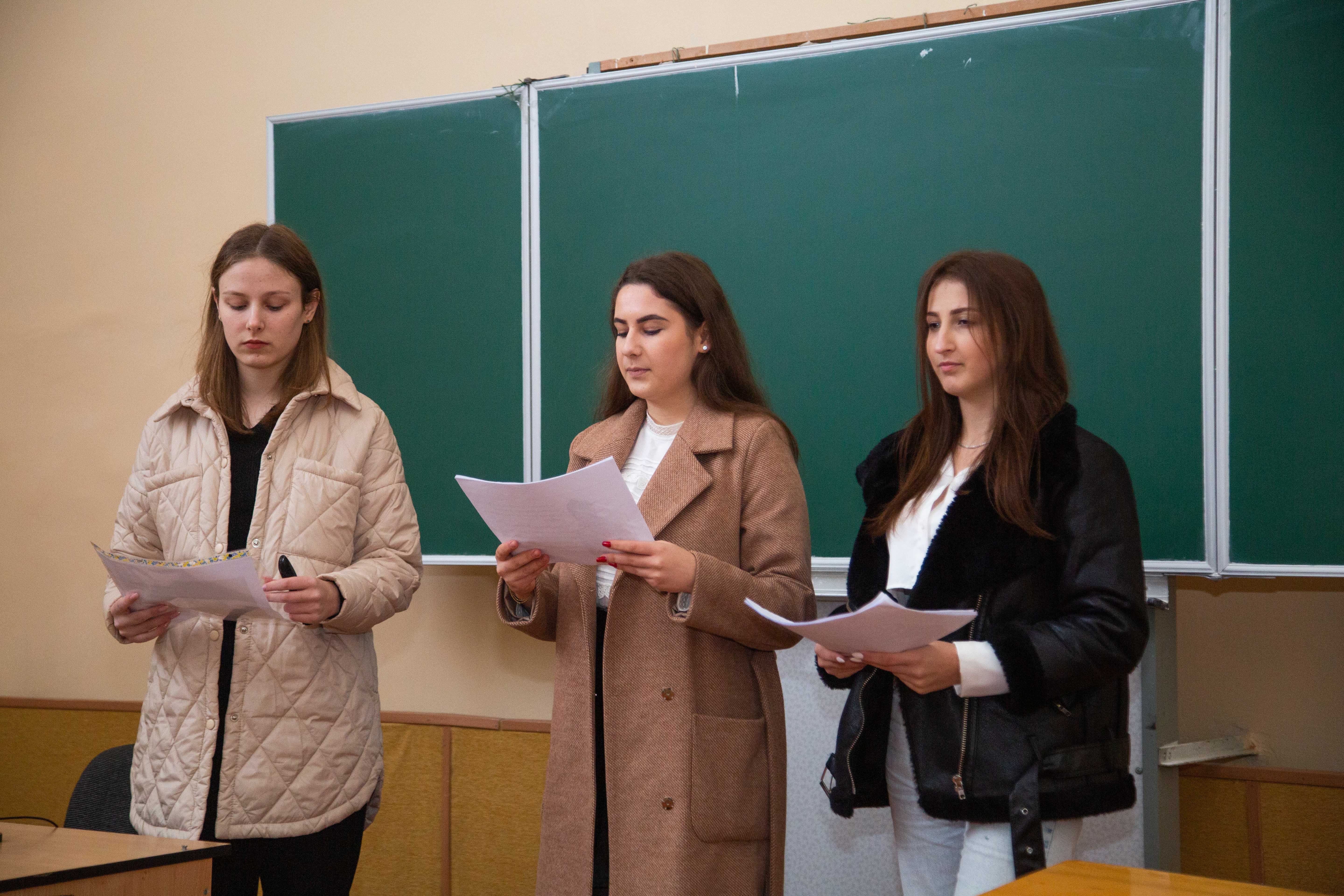 Фінансовий патріотизм в умовах військового стану