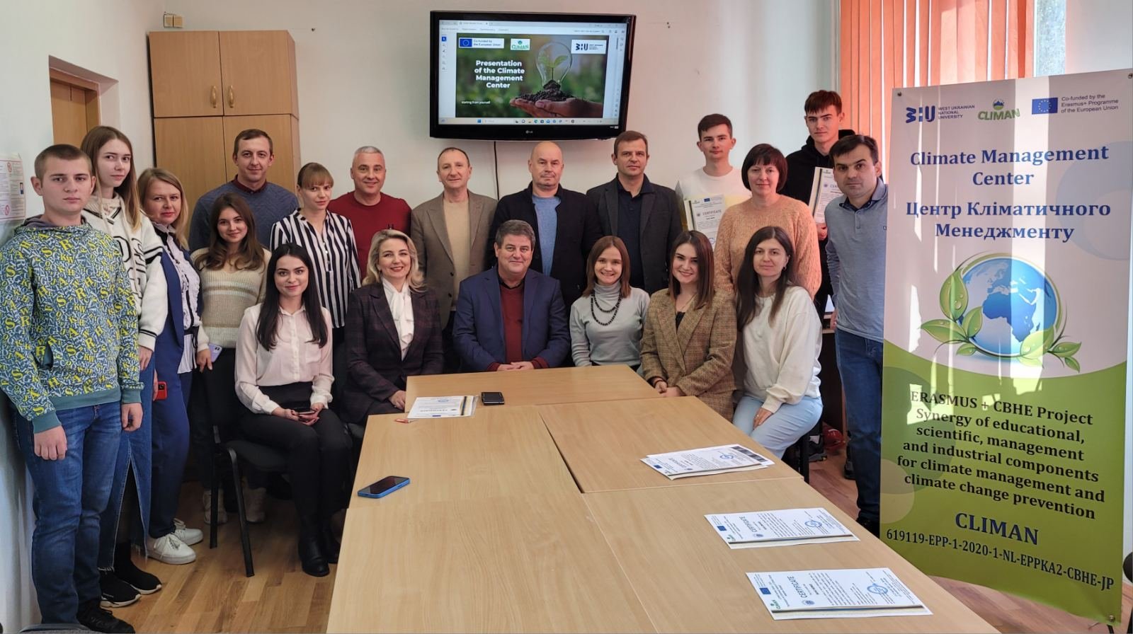 Презентація діяльності центру кліматичного менеджменту у ЗУНУ
