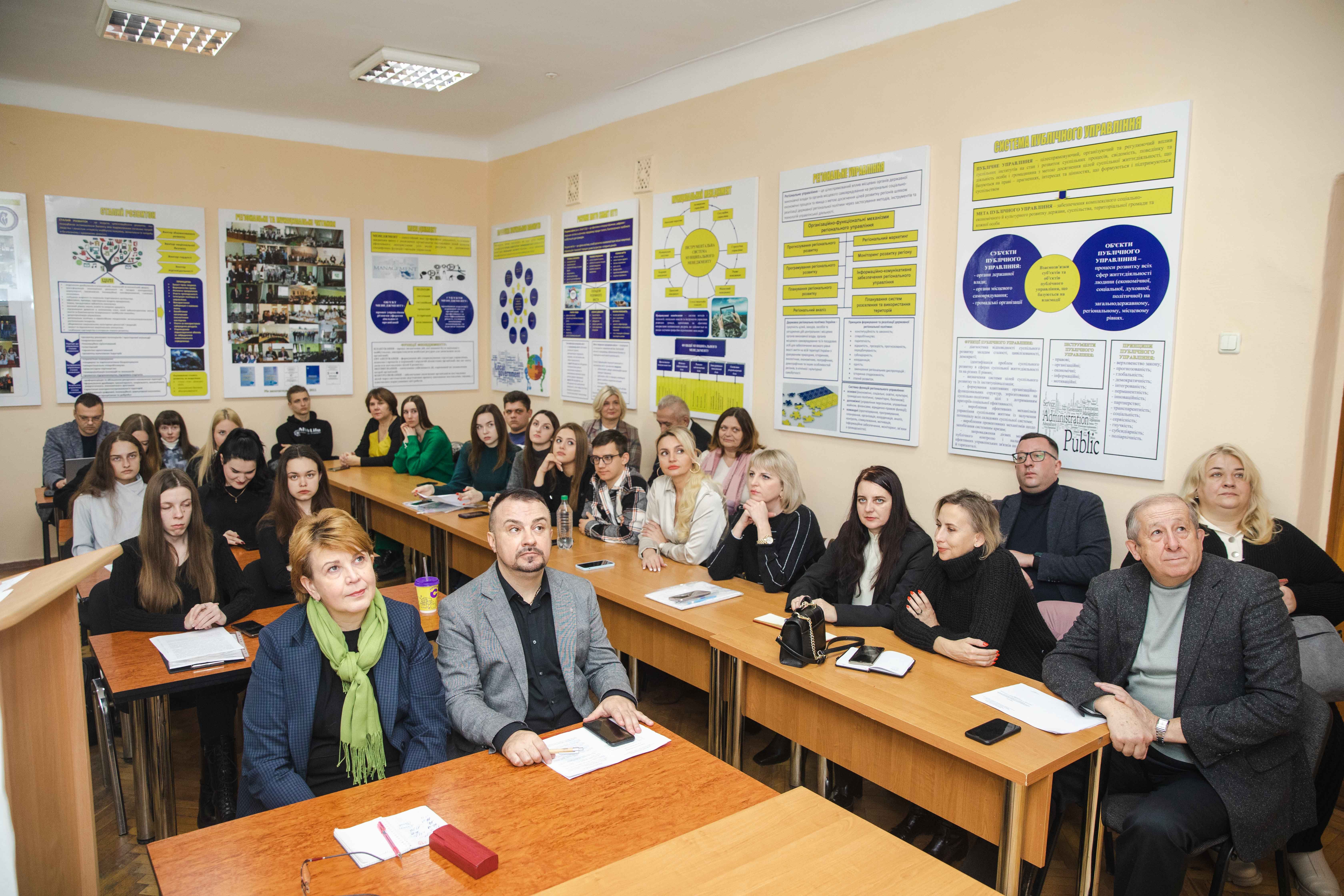 Конференція молодих вчених, аспірантів та студентів кафедри менеджменту, публічного управління та персоналу «Інноваційні технології в менеджменті та публічному управлінні»