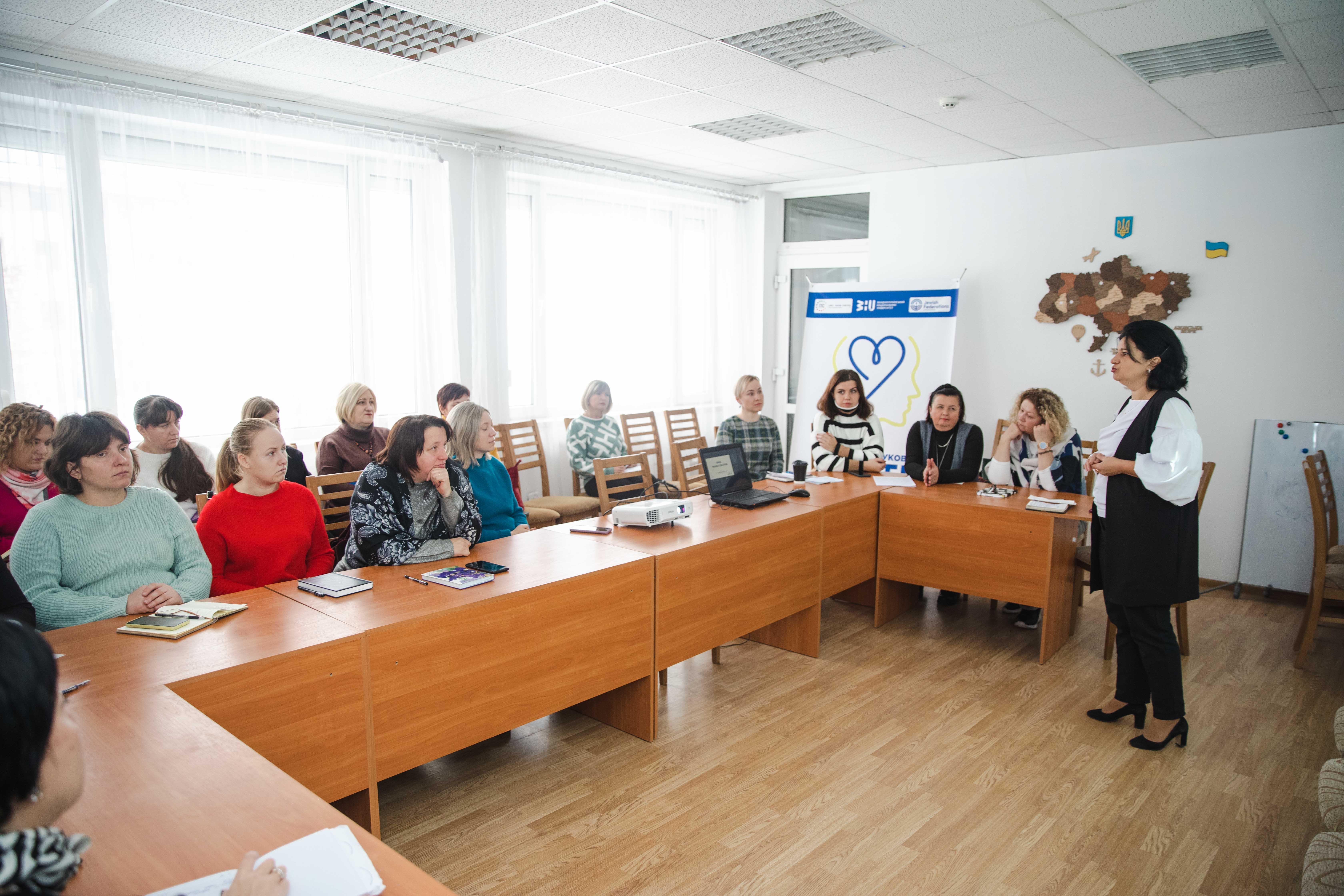 Тренінг «Психологічна допомога для учасників освітнього процесу в кризових ситуаціях»