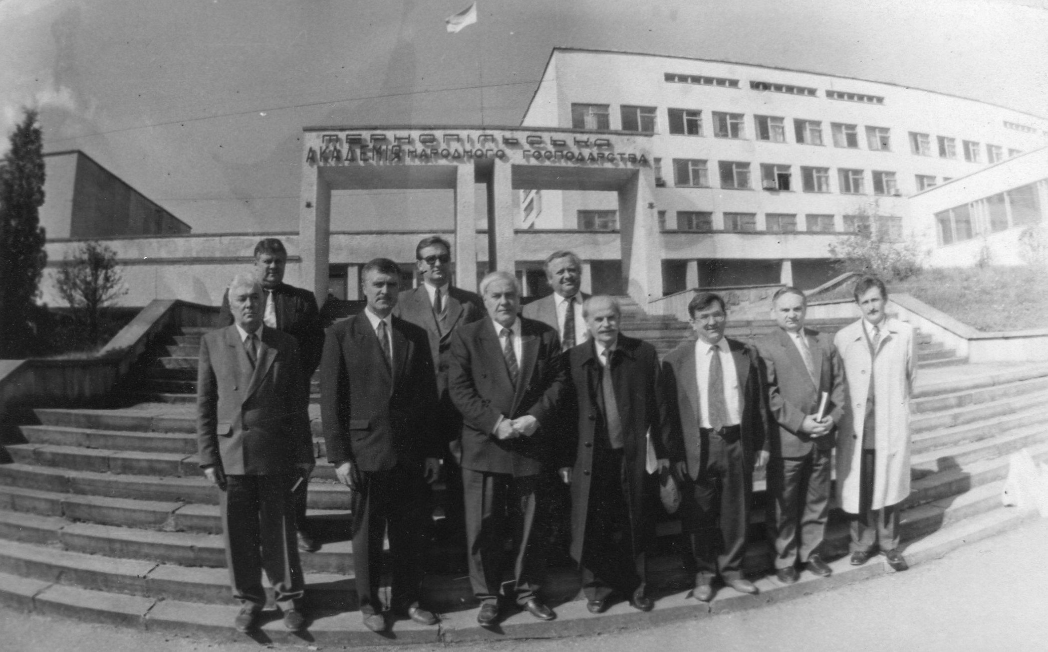 ННІМВ ім. Б. Д. Гаврилишина ЗУНУ – 35 років