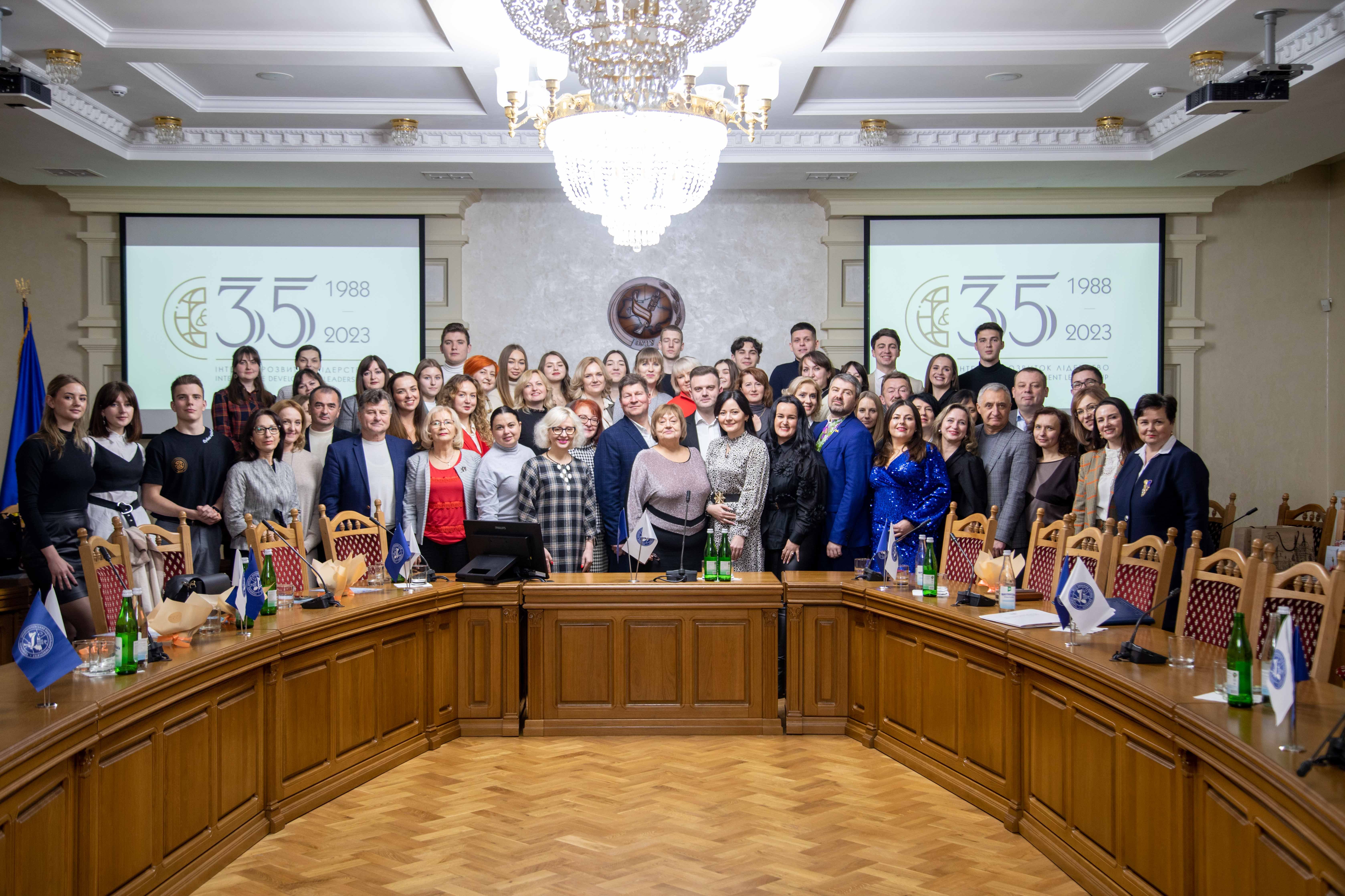 Урочиста академія з нагоди 35-річчя навчально-наукового інституту міжнародних відносин ім. Б.Д. Гаврилишина