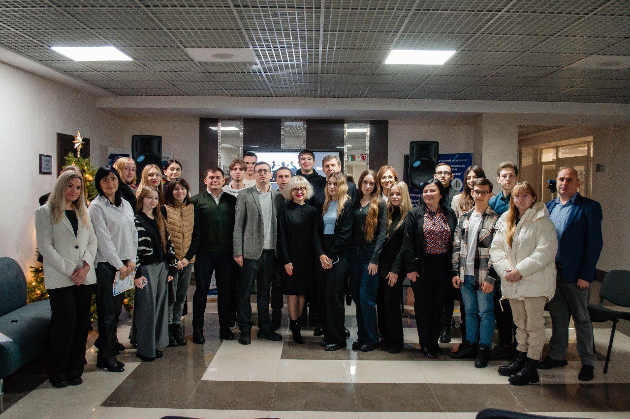 III Міжнародні наукові читання імені Богдана Гаврилишина