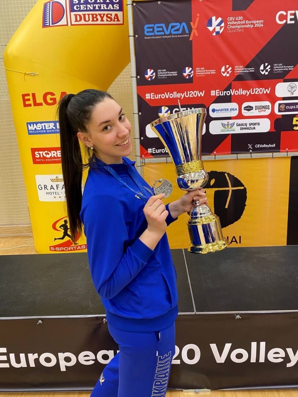 Друге місце на чемпіонаті Східноєвропейської волейбольної зональної асоціації