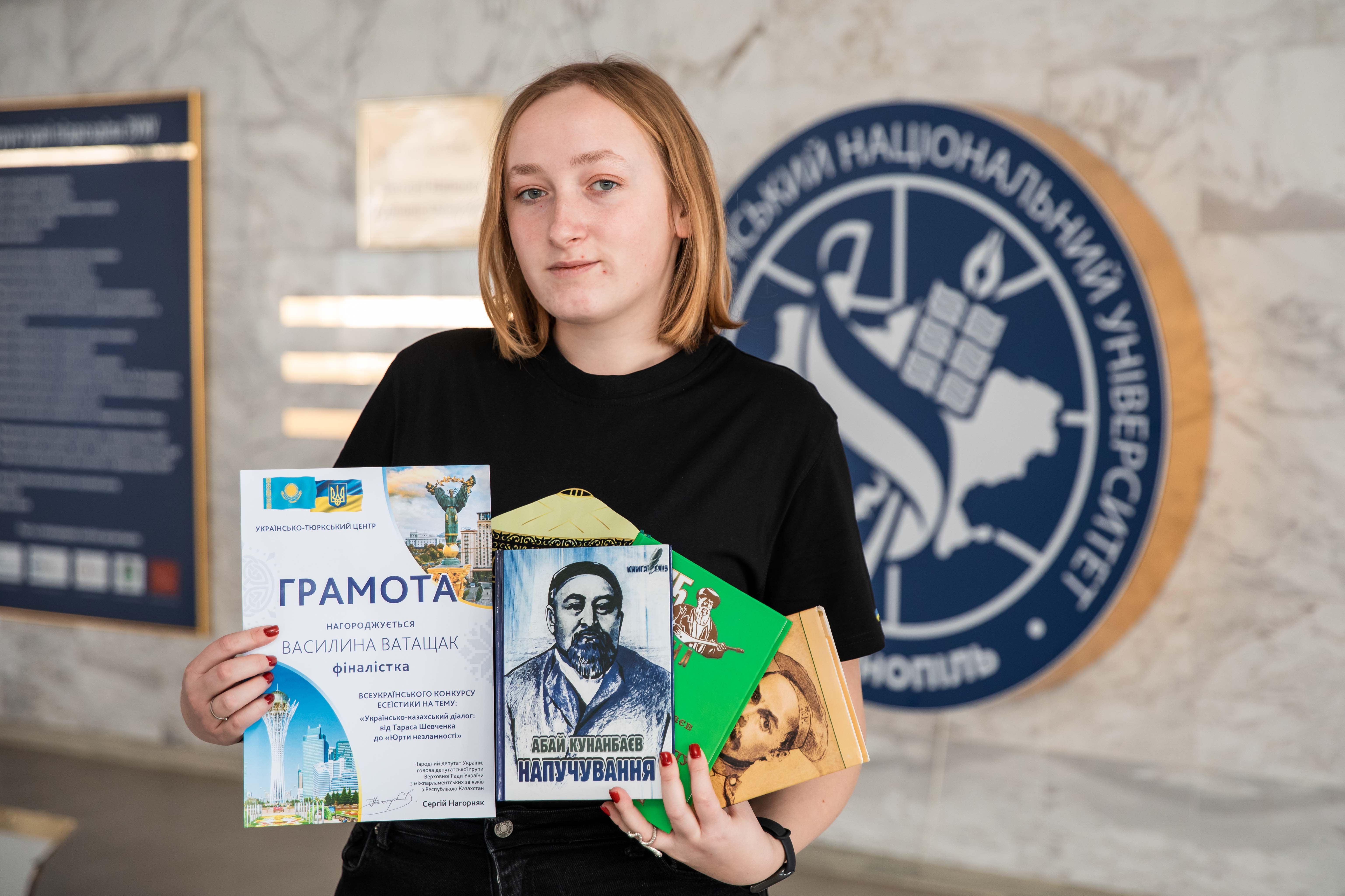 Студентка ЗУНУ – фіналістка Всеукраїнського конкурсу есеїстики «Україно-казахський діалог: від Тараса Шевченка до «Юрти незламності»»