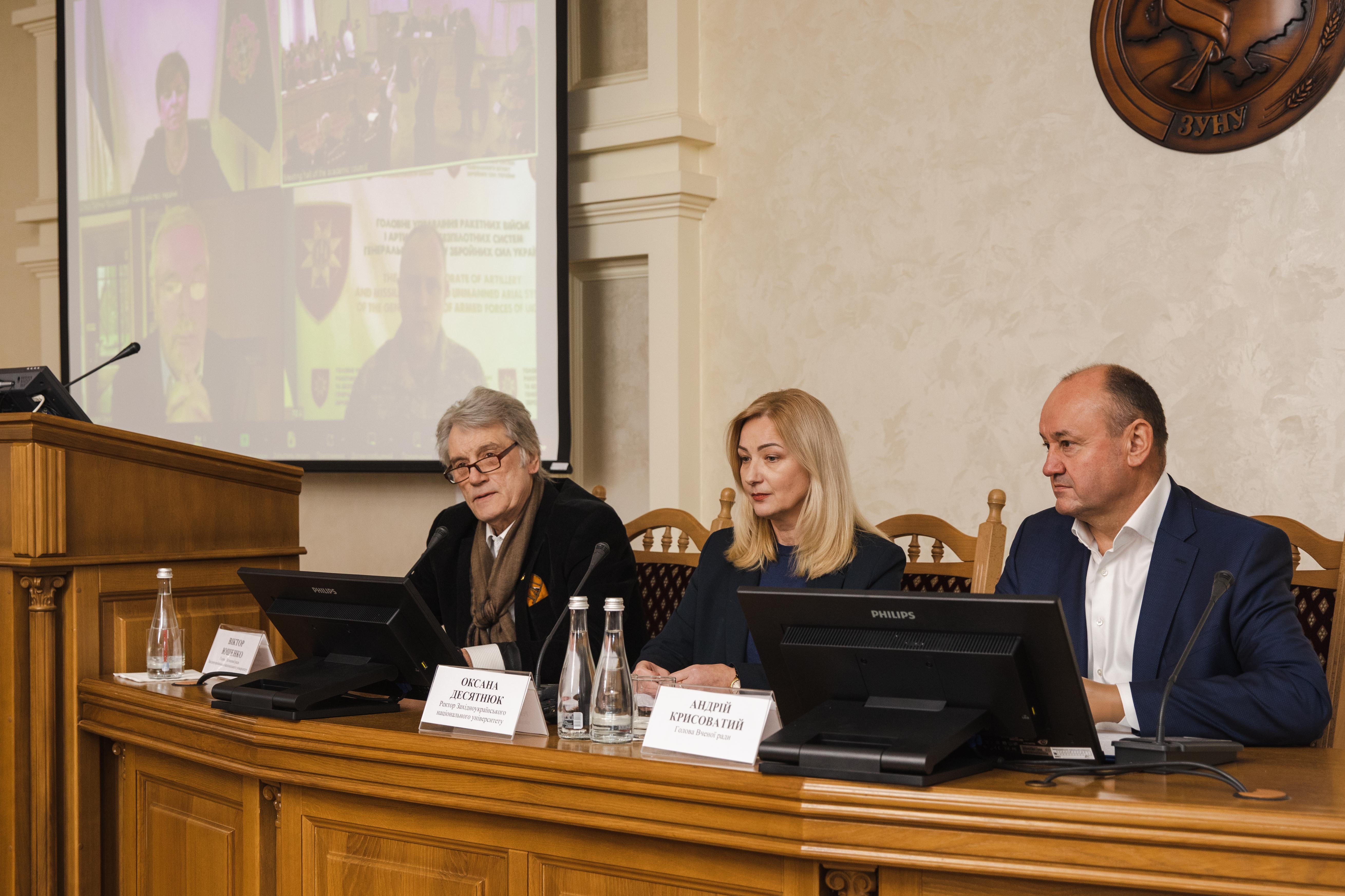 Наглядова рада взяла участь у роботі вченої ради ЗУНУ