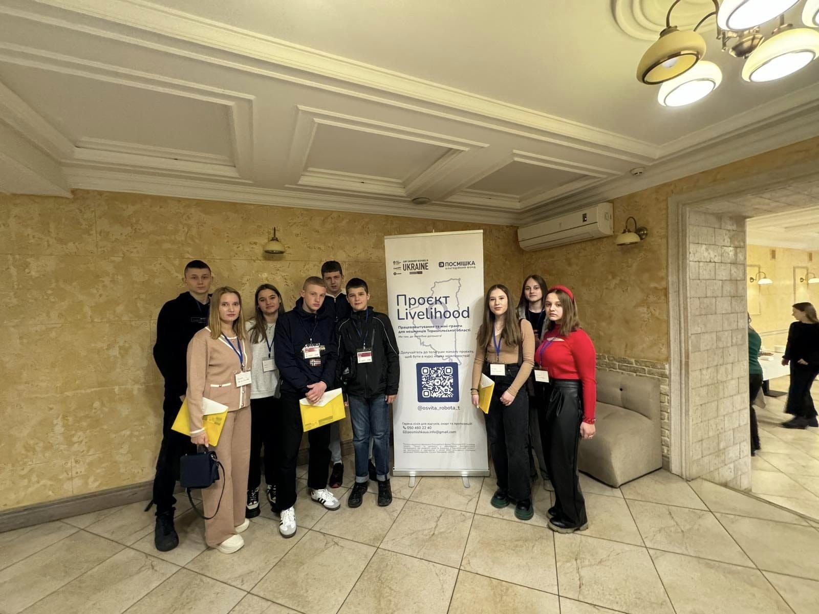 Ярмарок вакансій у м.Чортків