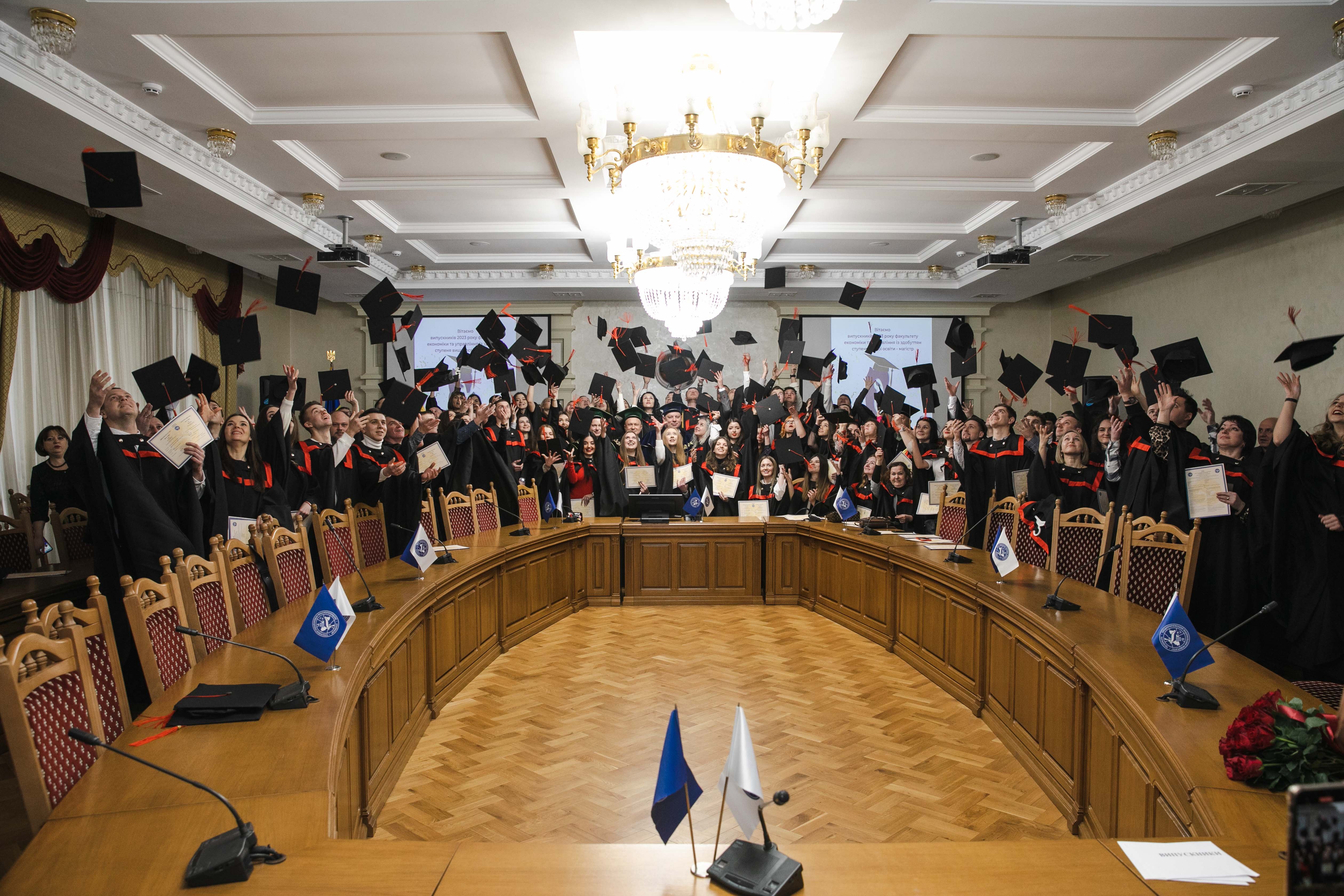 Вручення дипломів магістрам факультету економіки та управління