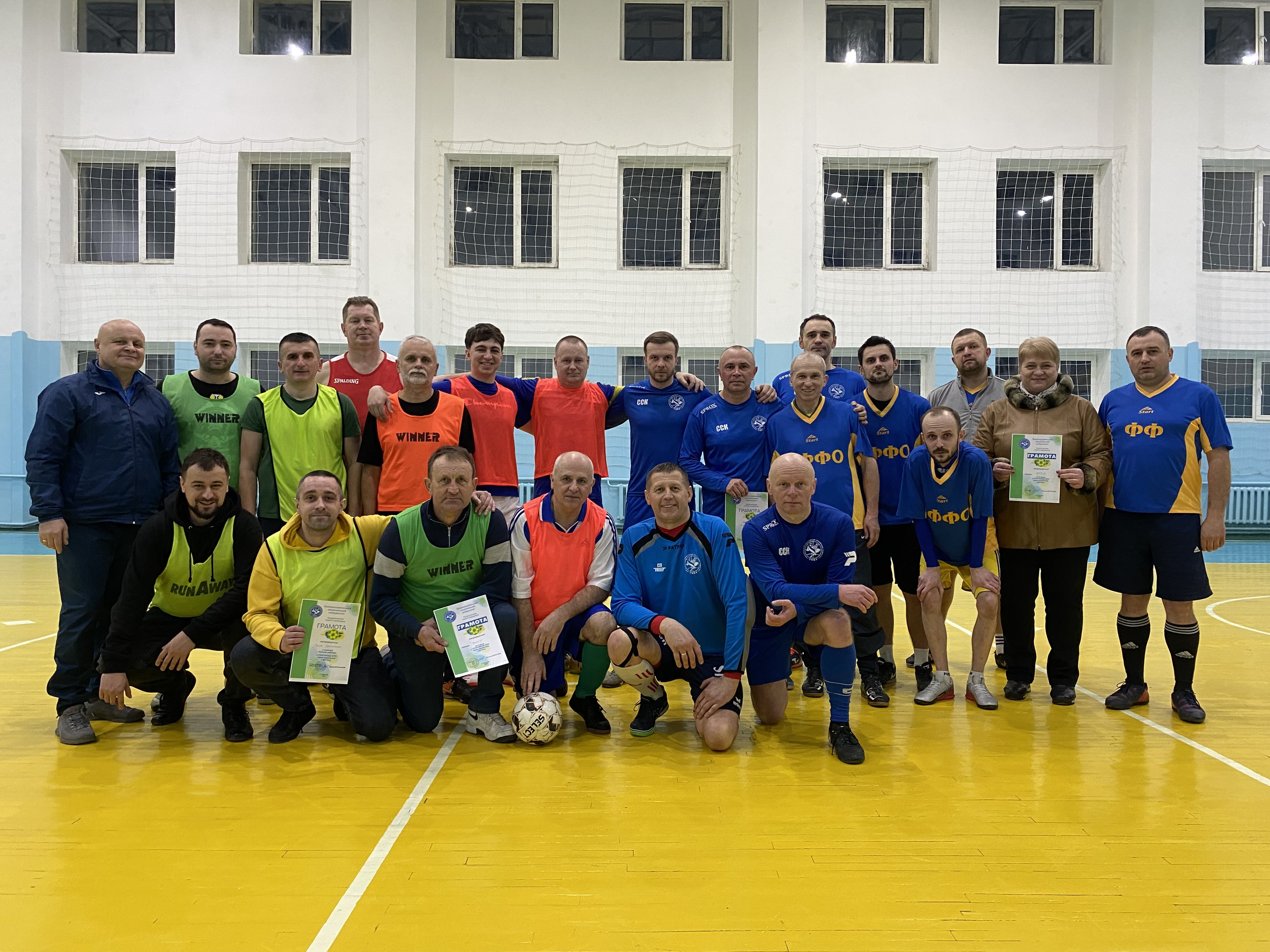 Першість ЗУНУ з футзалу