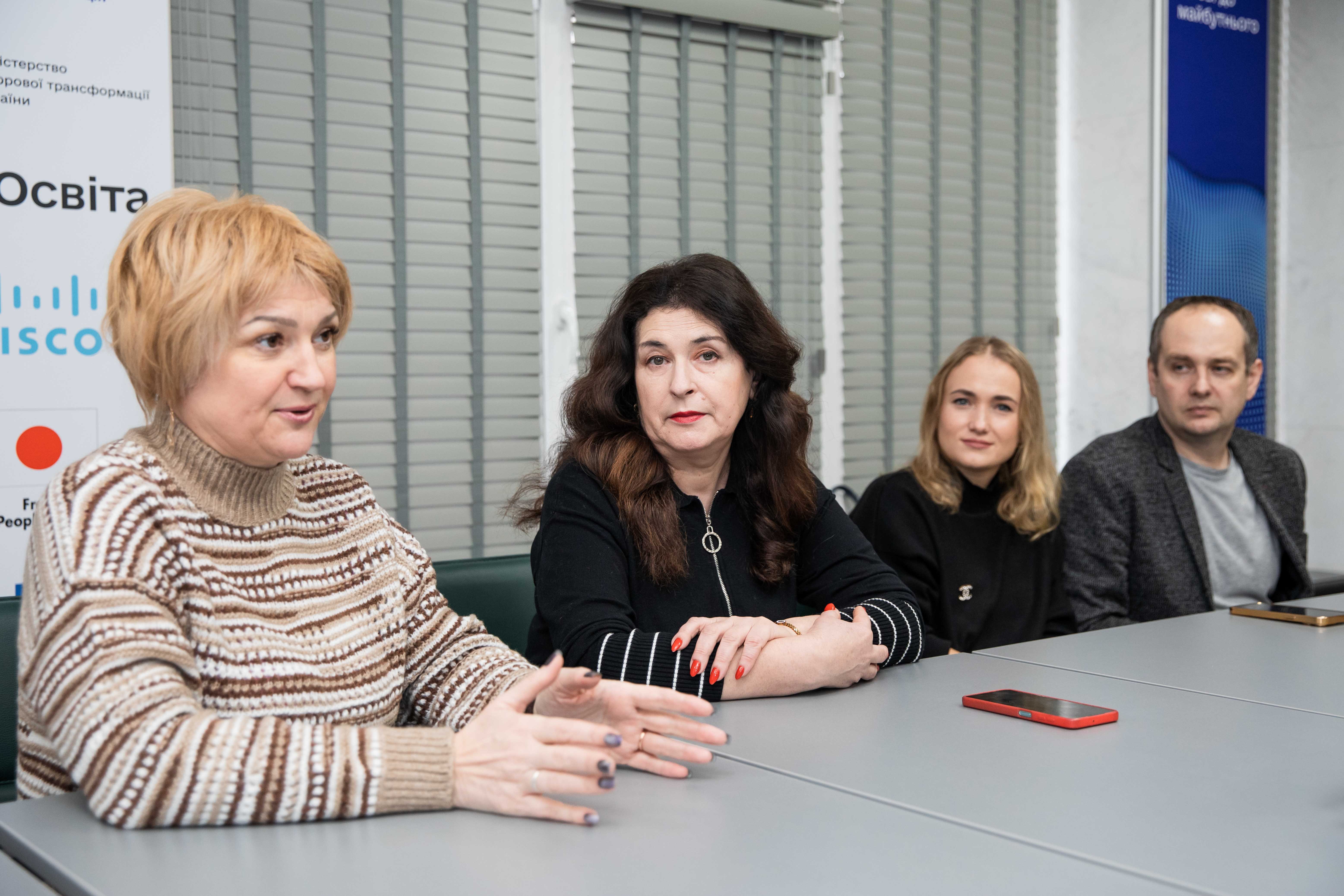 Співпраця із Business Evolution та SAP University Alliances