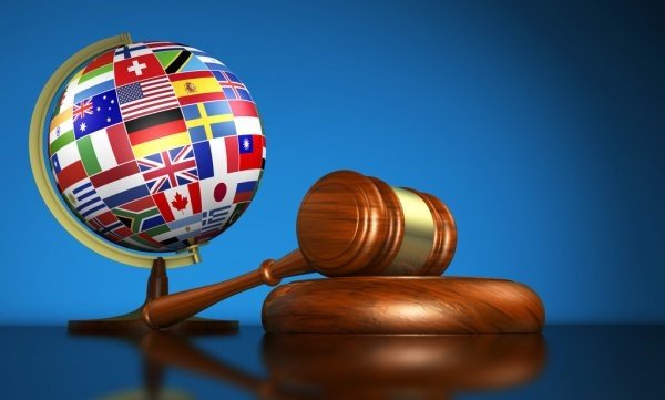 Акредитаційна експертиза освітньо-професійної програми «Міжнародне право»