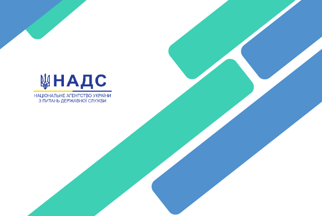 ЗУНУ у п’ятірці лідерів-виконавців державного замовлення НАДС!