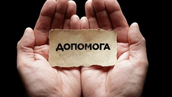 Допоможімо родині загиблого Героя!