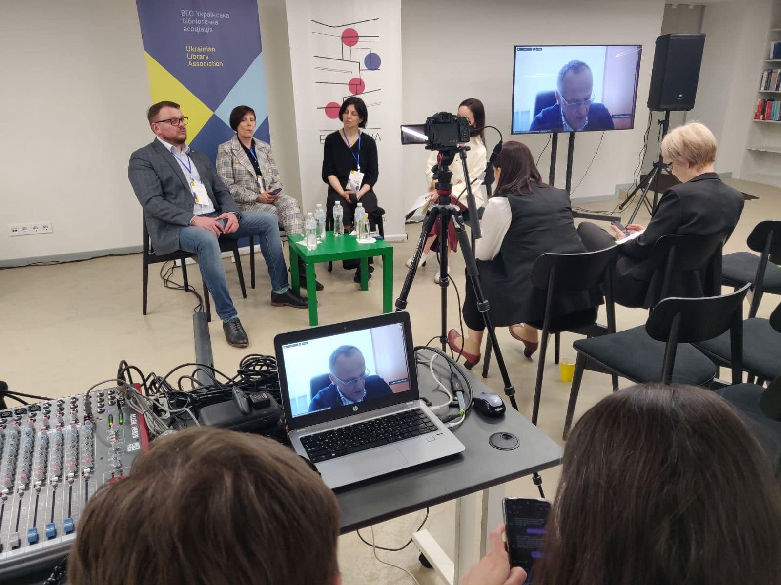 Директор бібліотеки ім. Л. Каніщенка ЗУНУ взяв участь у ІІІ Міжнародній науково-практичній конференції «Стратегії розвитку бібліотек: від ідеї до втілення»