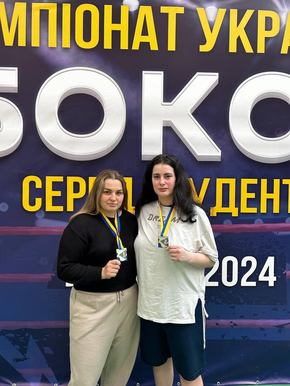 Студентка ЗУНУ – переможниця чемпіонату України з боксу!