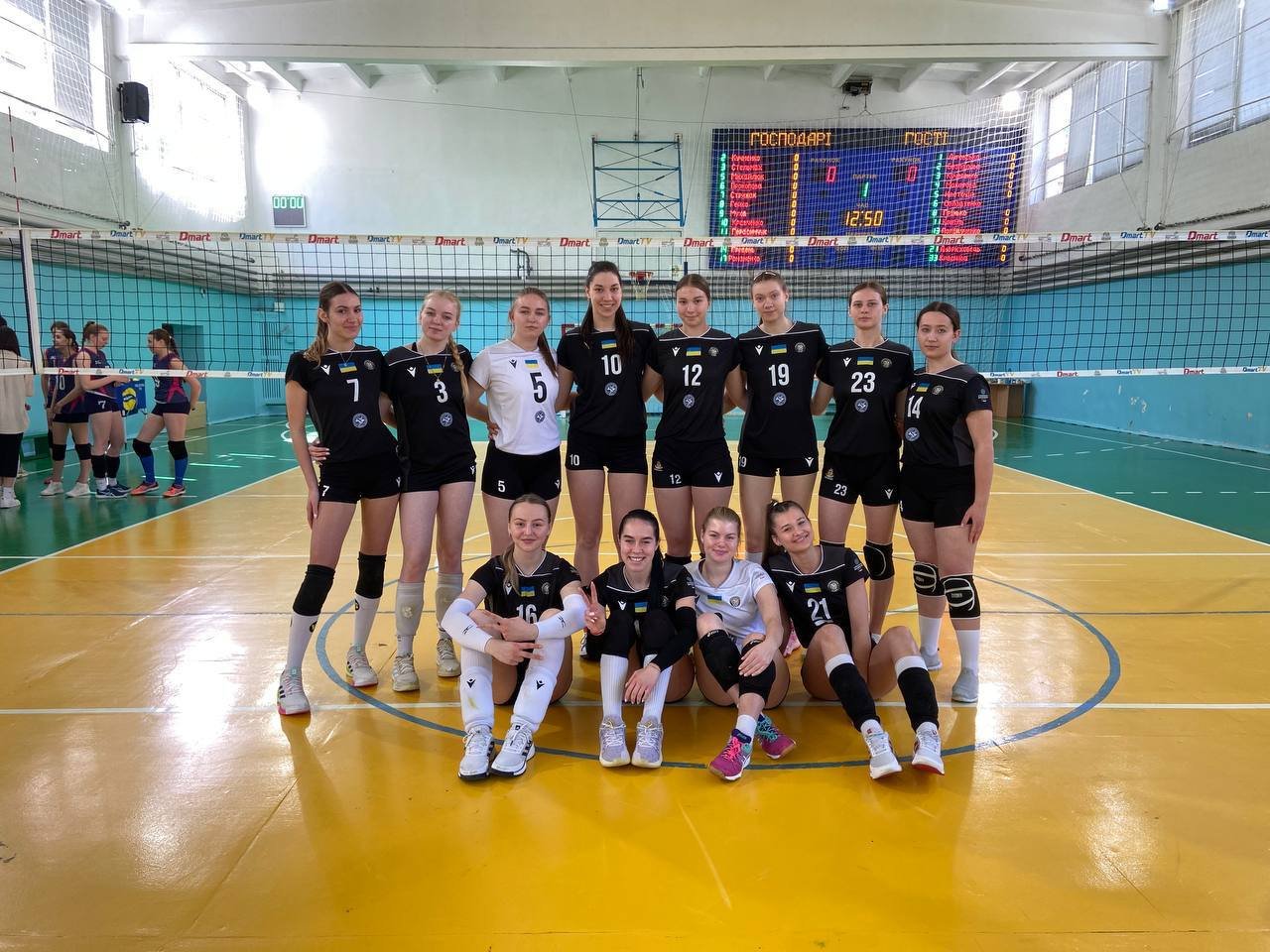 Універсіада України з волейболу!