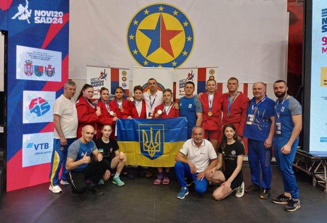 Чемпіонат Європи з боротьби самбо