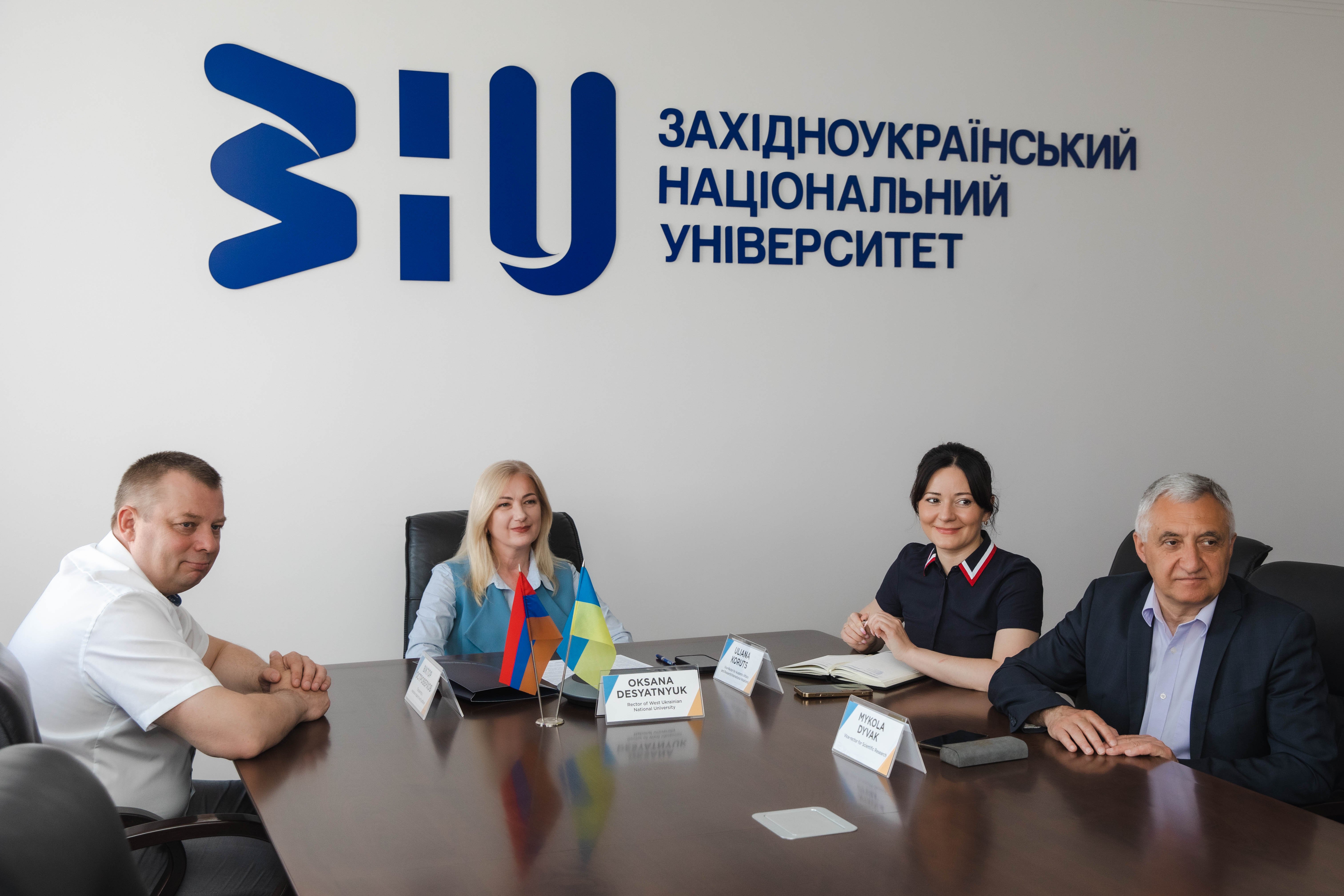 Міжнародна конференція «Виклики розвитку сучасної економіки»