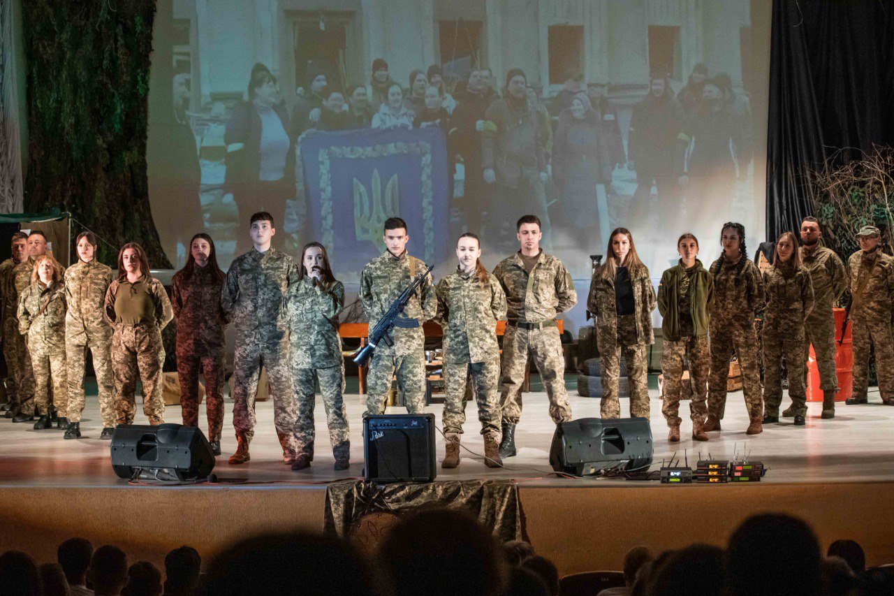 Музично-театралізований проєкт «Не здамося нізащо!»