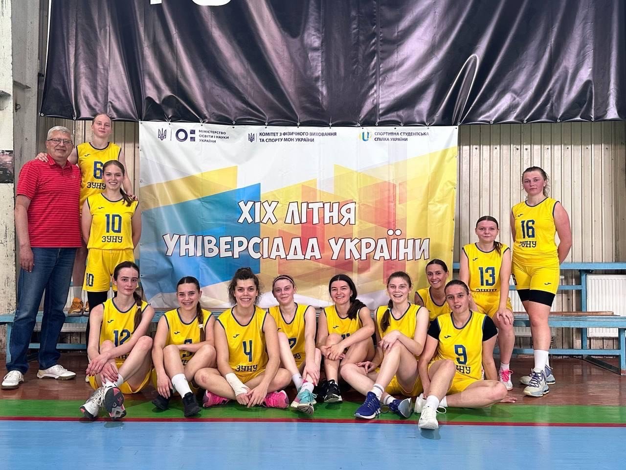 Змагання ХІХ літньої Універсіади України з баскетболу!