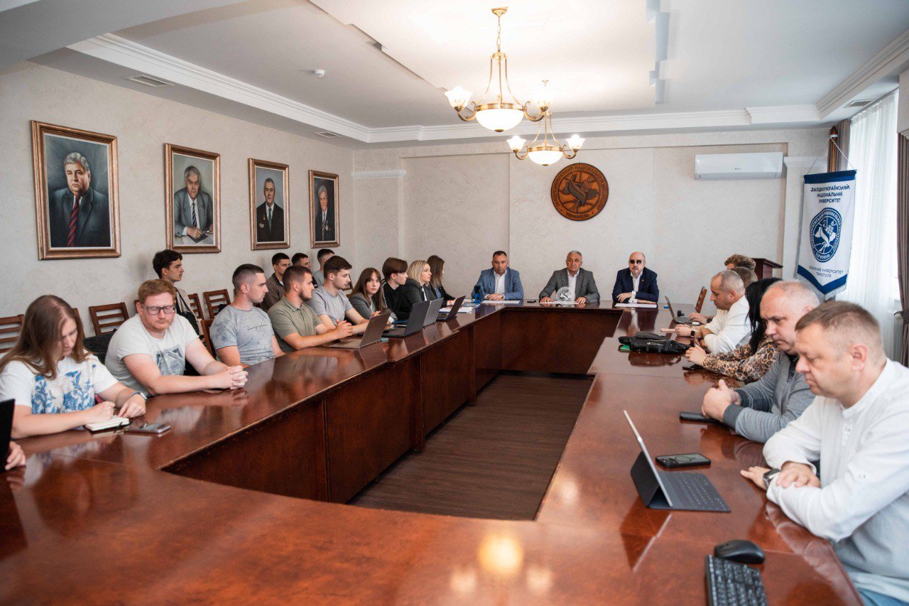 II Всеукраїнська науково-практична конференція: «Експертна оцінка землі та нерухомого майна: від теорії до практики»