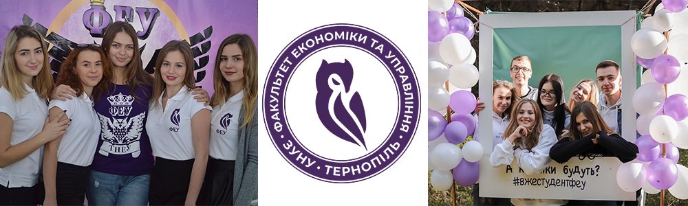 Участь у проєкті ERASMUS+ The Capacity Building in Higher Education