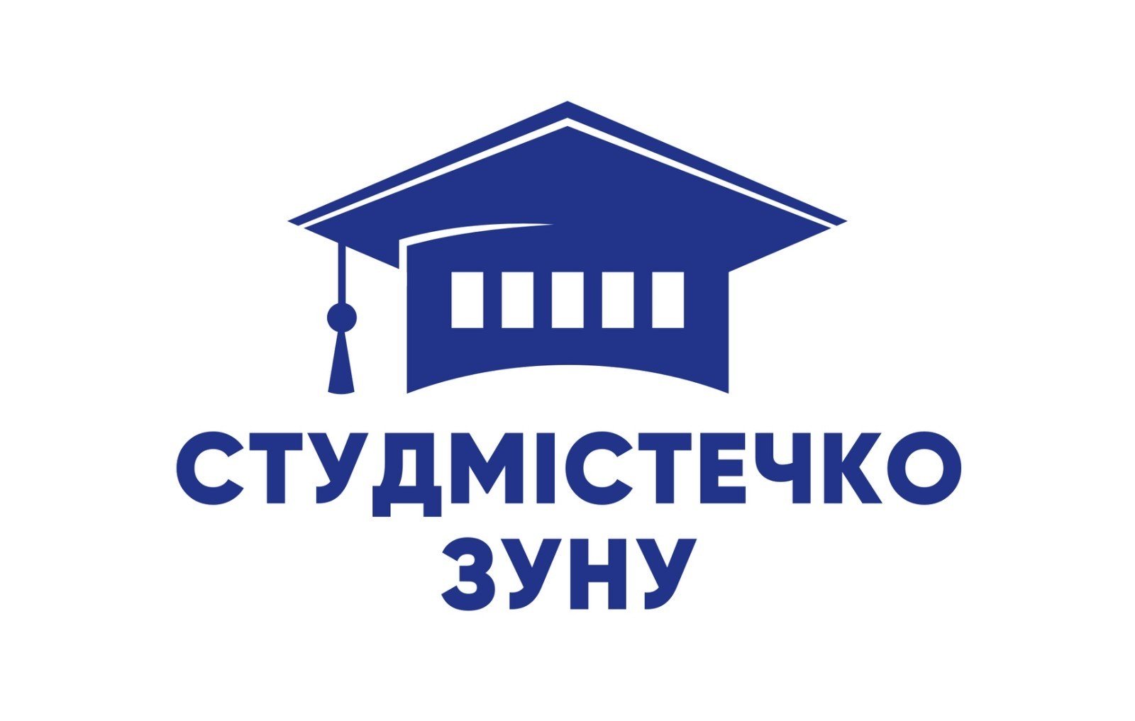 До уваги студентів старших курсів ЗУНУ!