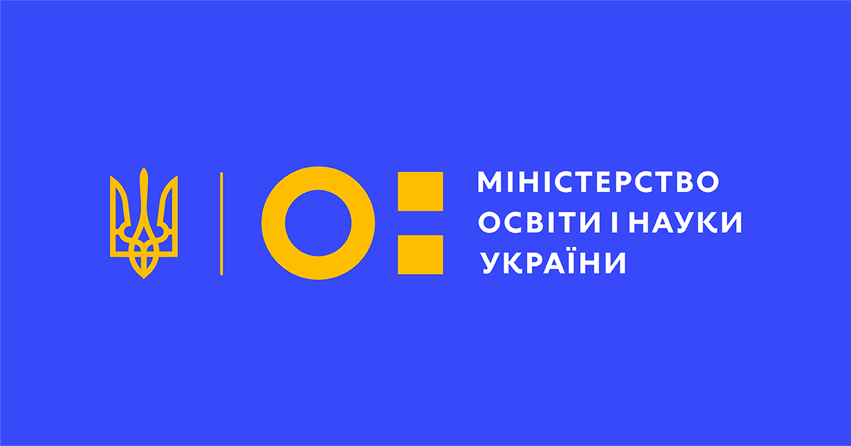 Конкурсний відбір проєктів для молодих учених