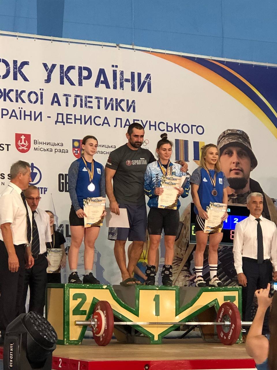 Кубок України з важкої атлетики серед чоловіків та жінок