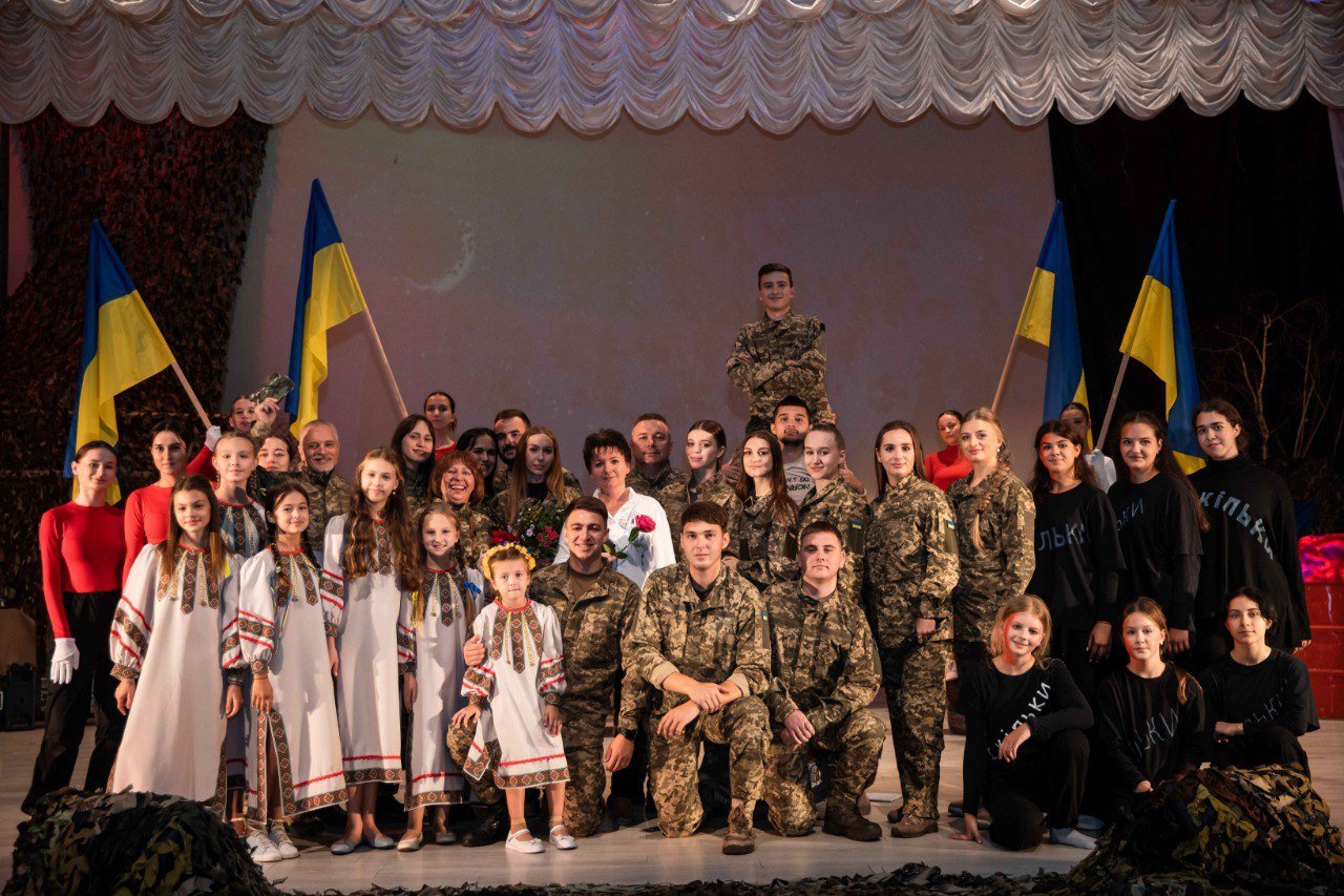 Музично-театралізований проєкт «Не здамося нізащо!» у ЗУНУ!