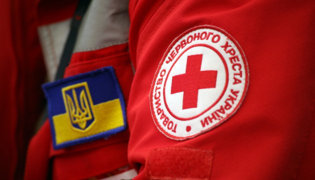 Колектив Західноукраїнського національного університету отримав подяку від Товариства Червоного Хреста України.