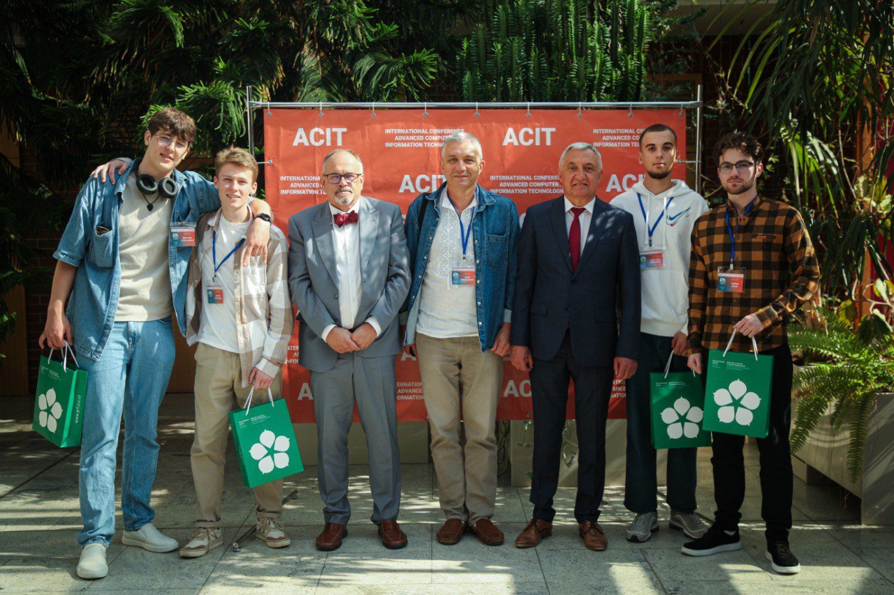ACIT’2024 продовжує роботу!