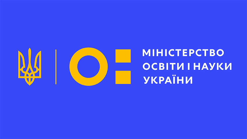 До уваги вступників!
