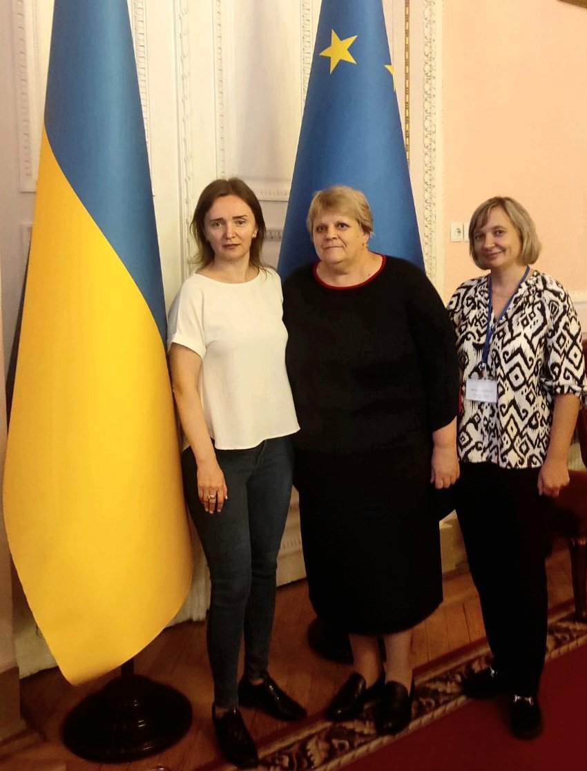 Представники ЗУНУ взяли участь у 31-та Міжнародній науково-практичній конференції Асоціації українських германістів