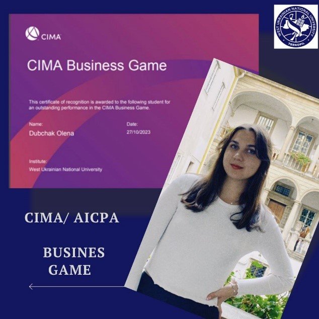 5-та Міжнародна CIMA Business Game – для українських студентів!